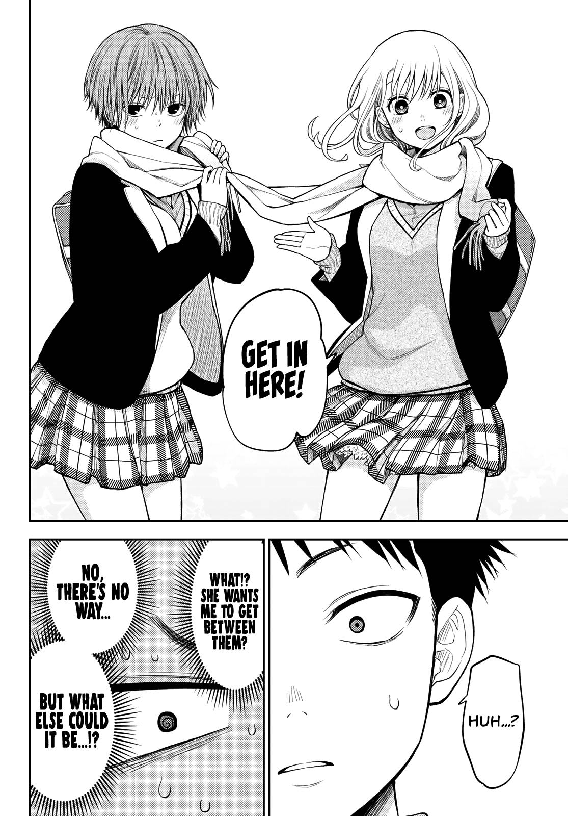 Page 13 of Chapter 75