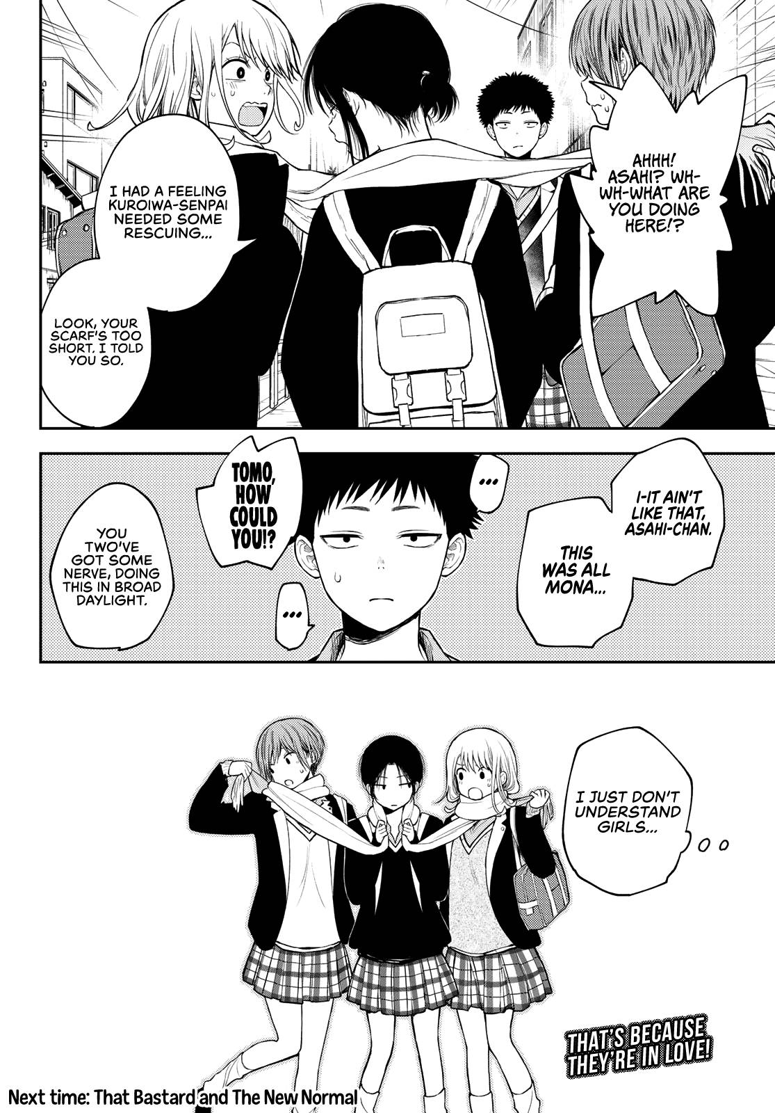 Page 15 of Chapter 75