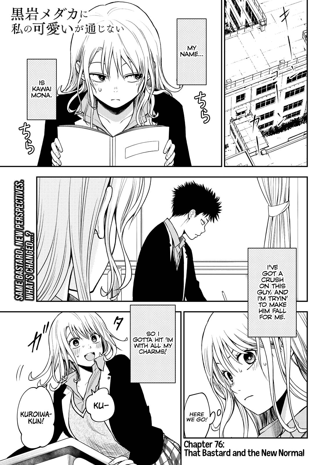 Page 2 of Chapter 76