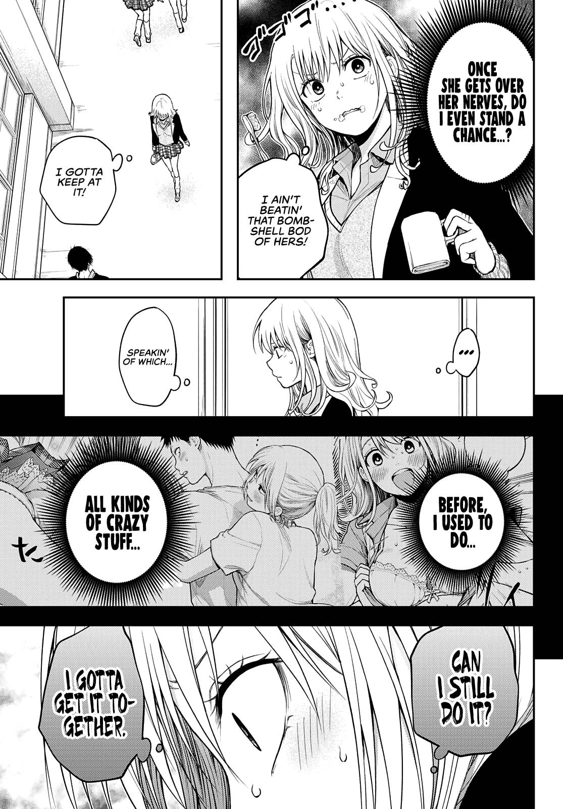 Page 8 of Chapter 76