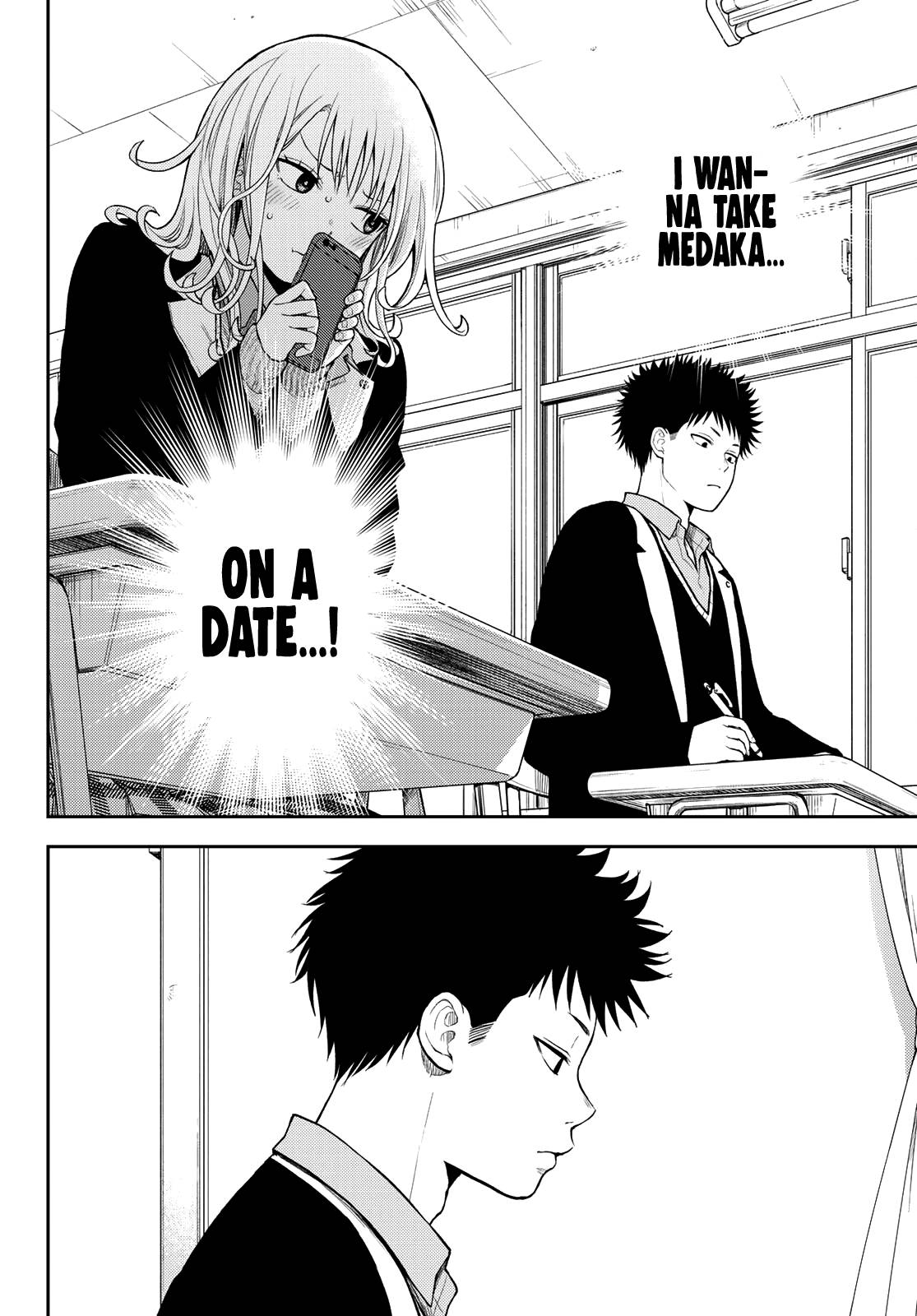 Page 3 of Chapter 77