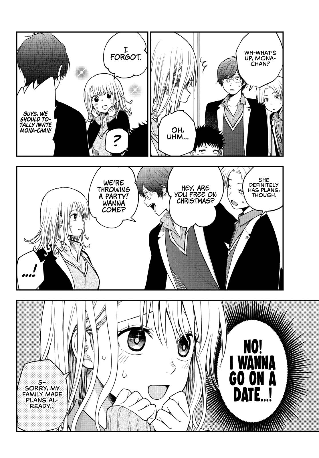 Page 7 of Chapter 77