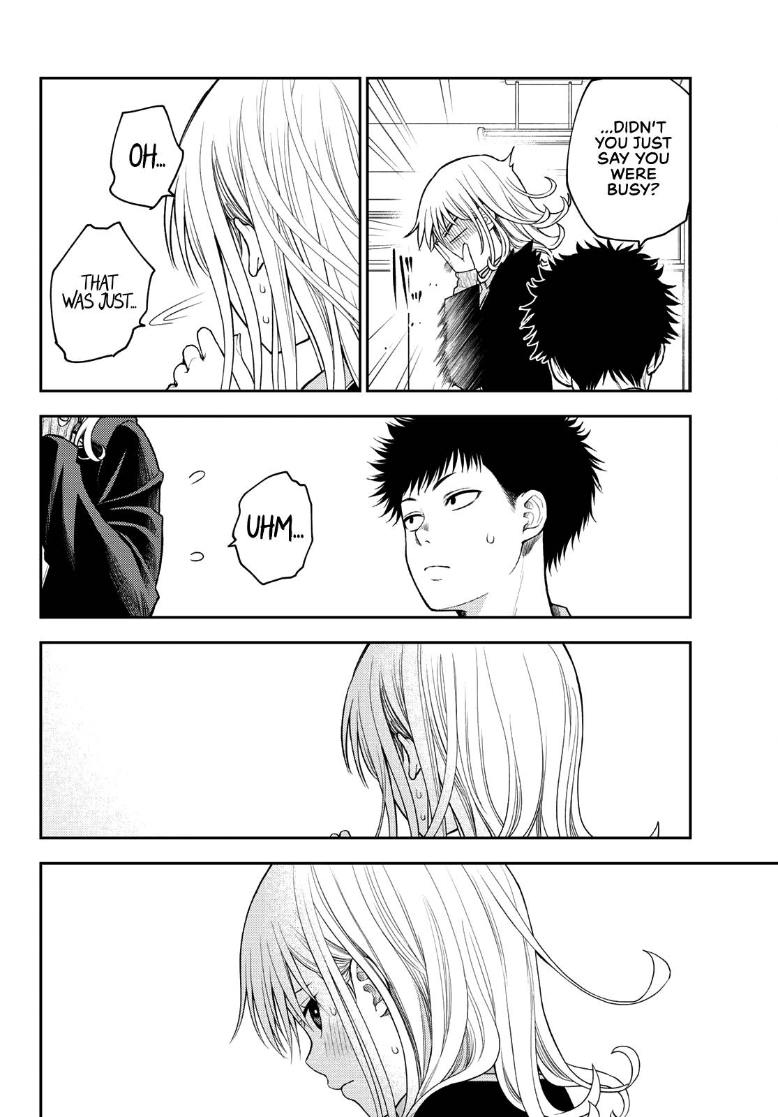 Page 11 of Chapter 77