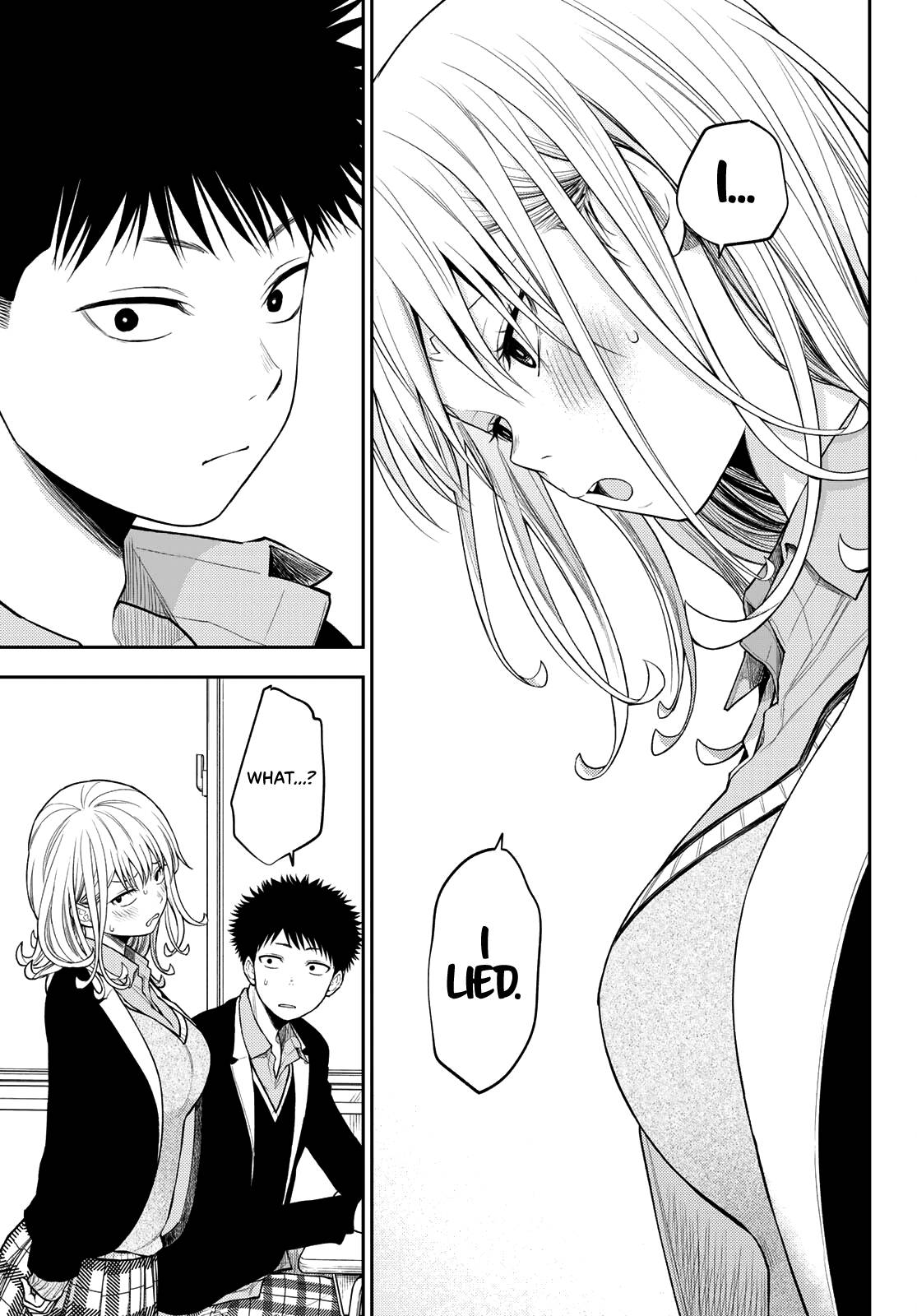 Page 12 of Chapter 77