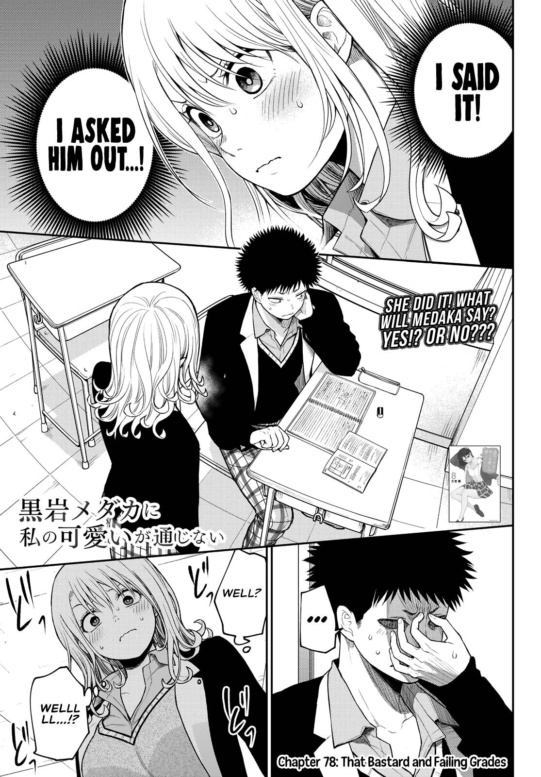 Page 2 of Chapter 78
