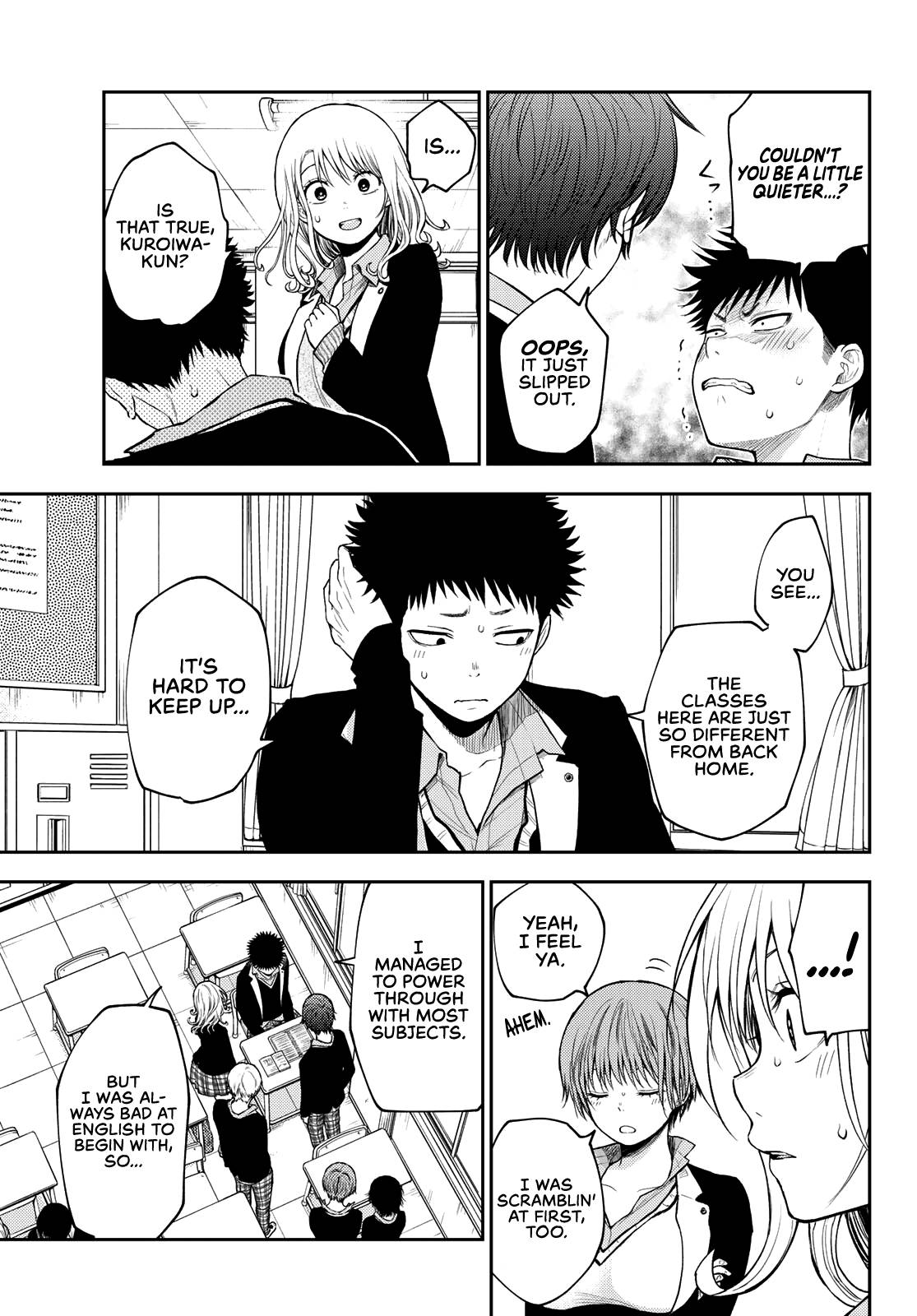 Page 6 of Chapter 78