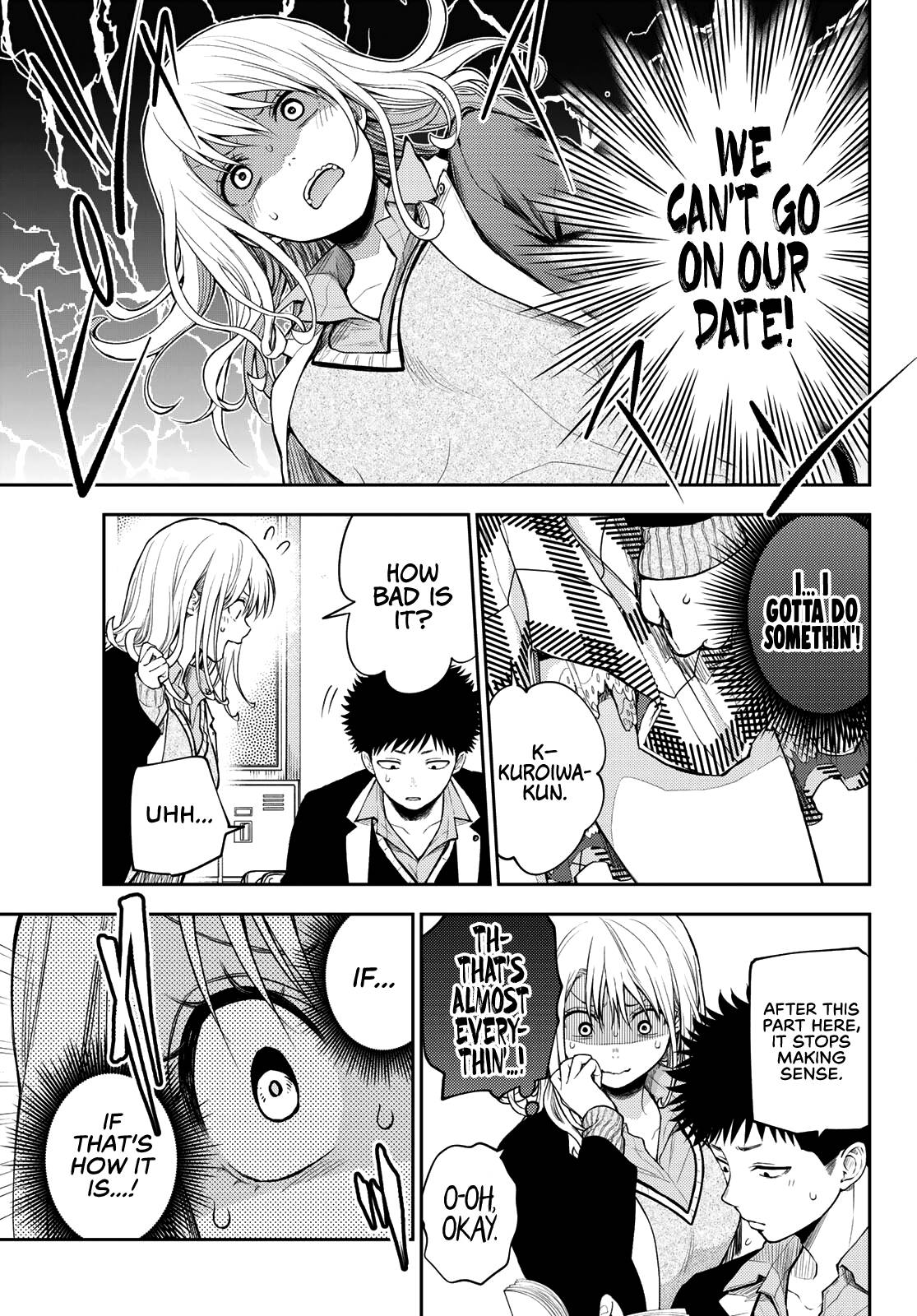 Page 8 of Chapter 78