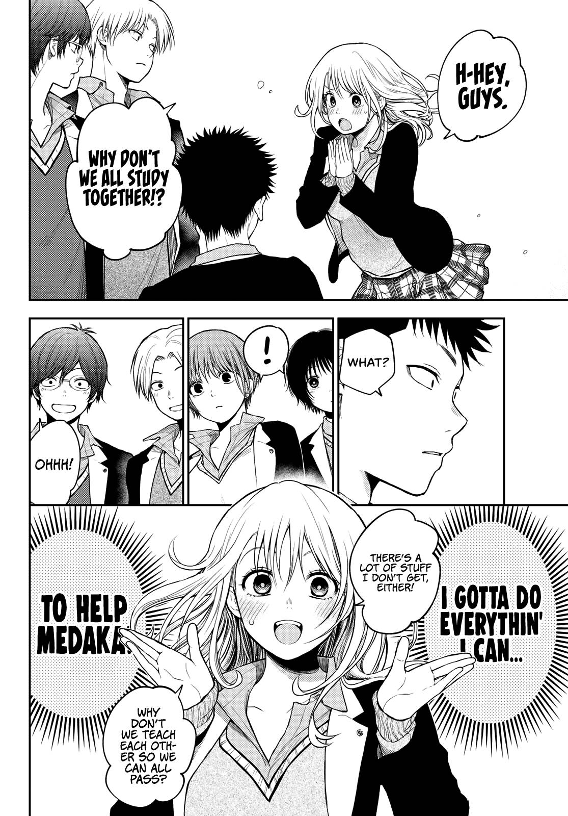 Page 9 of Chapter 78