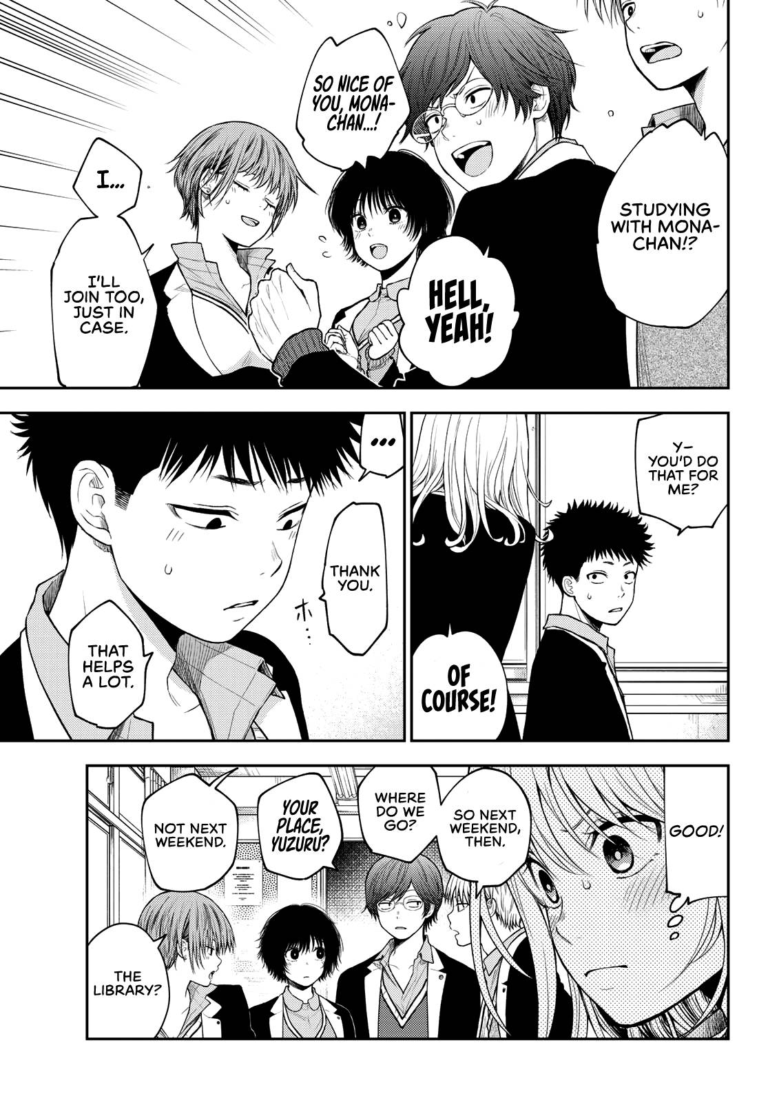 Page 10 of Chapter 78