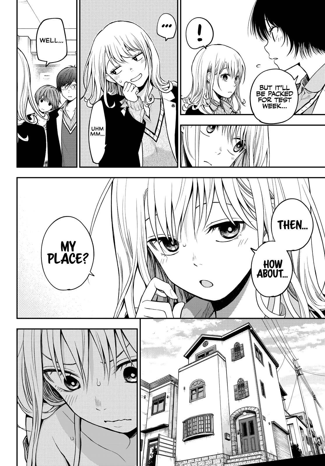 Page 11 of Chapter 78