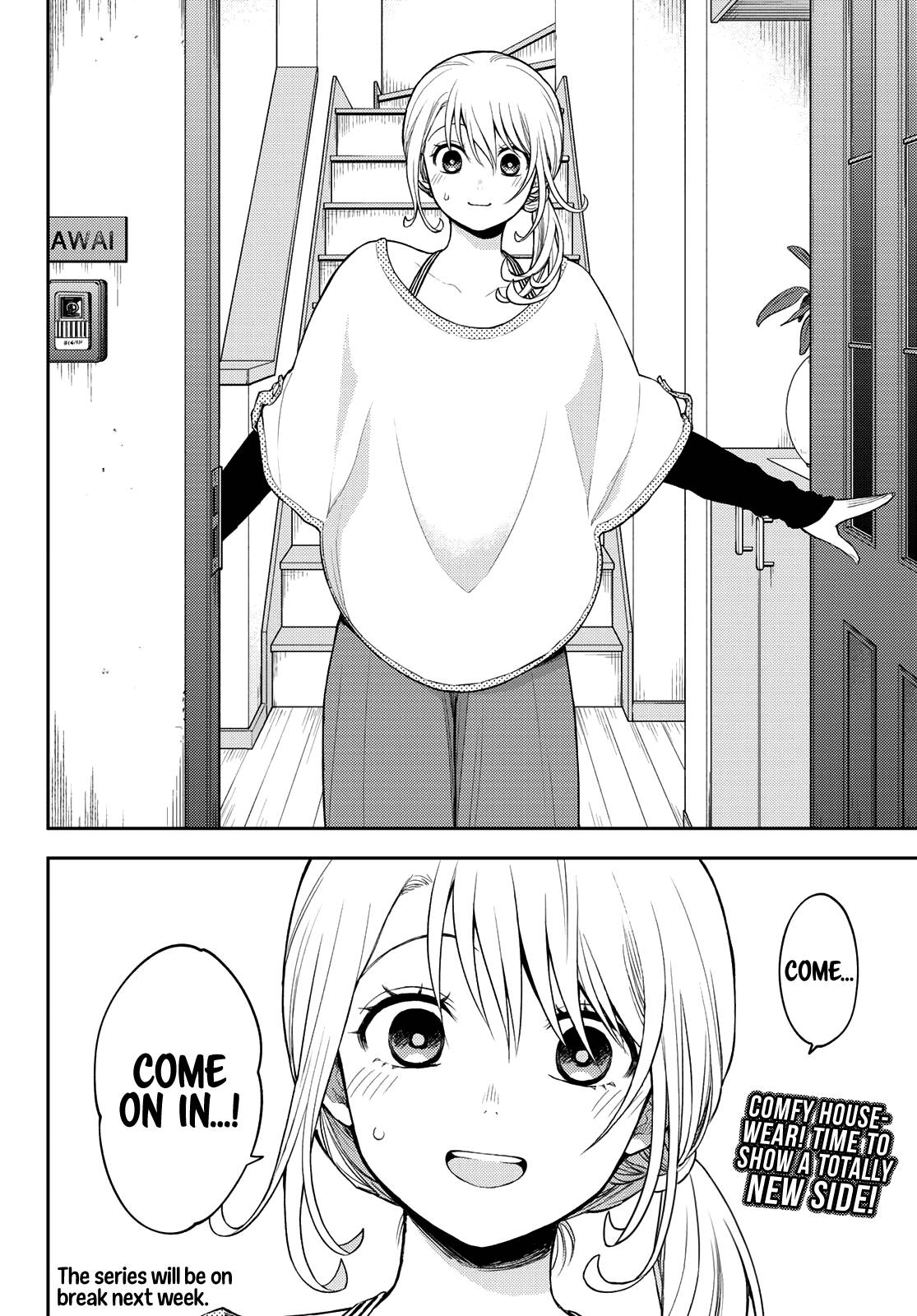 Page 15 of Chapter 78