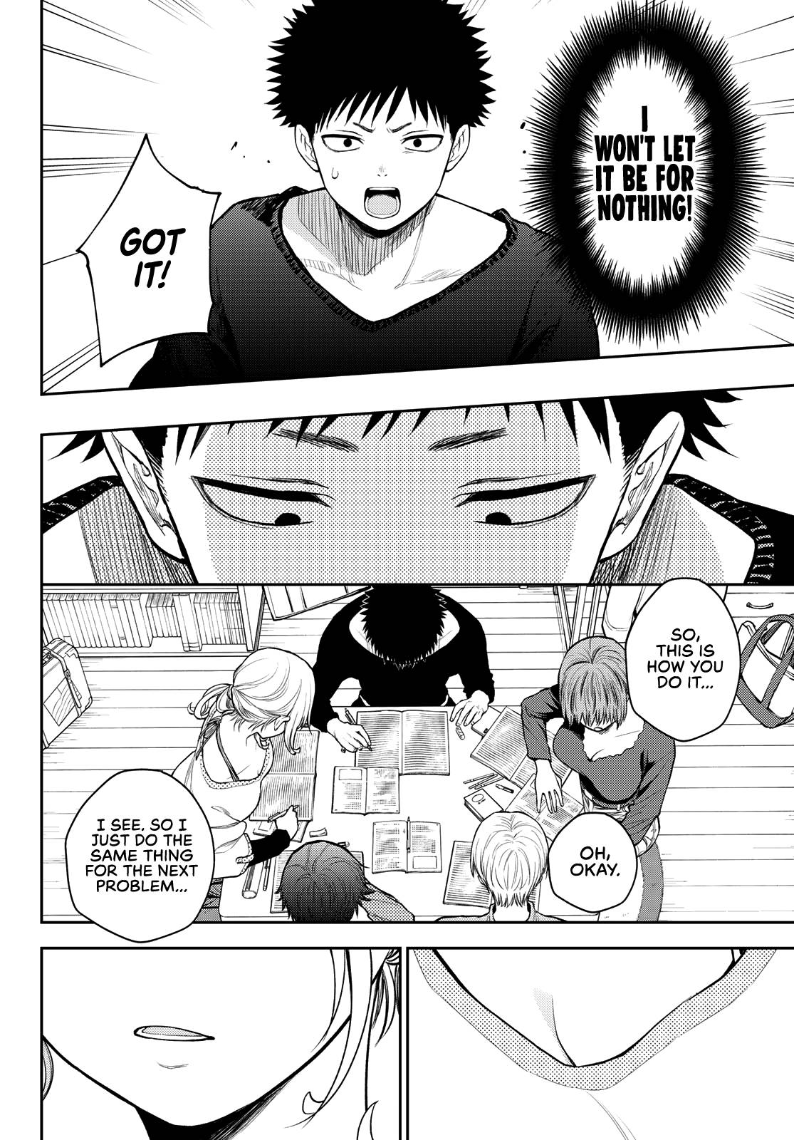 Page 10 of Chapter 79