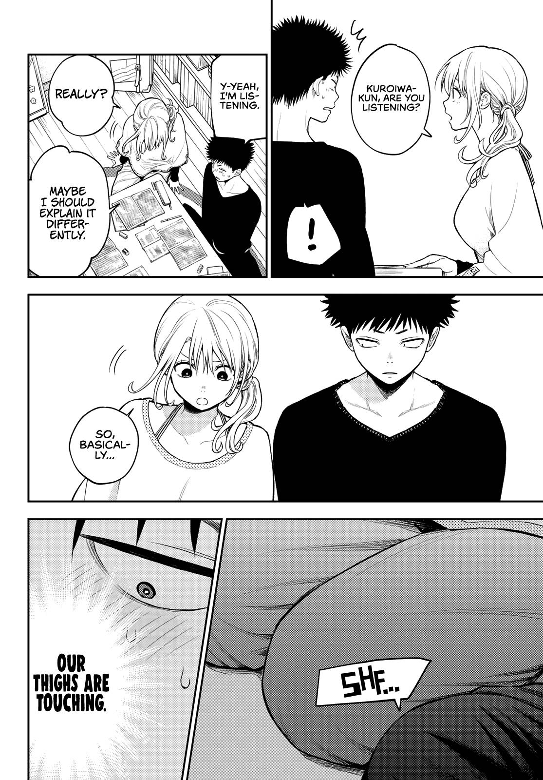 Page 12 of Chapter 79