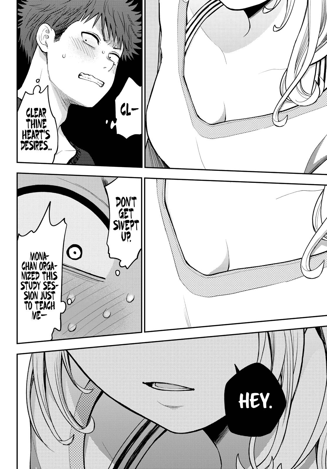 Page 14 of Chapter 79