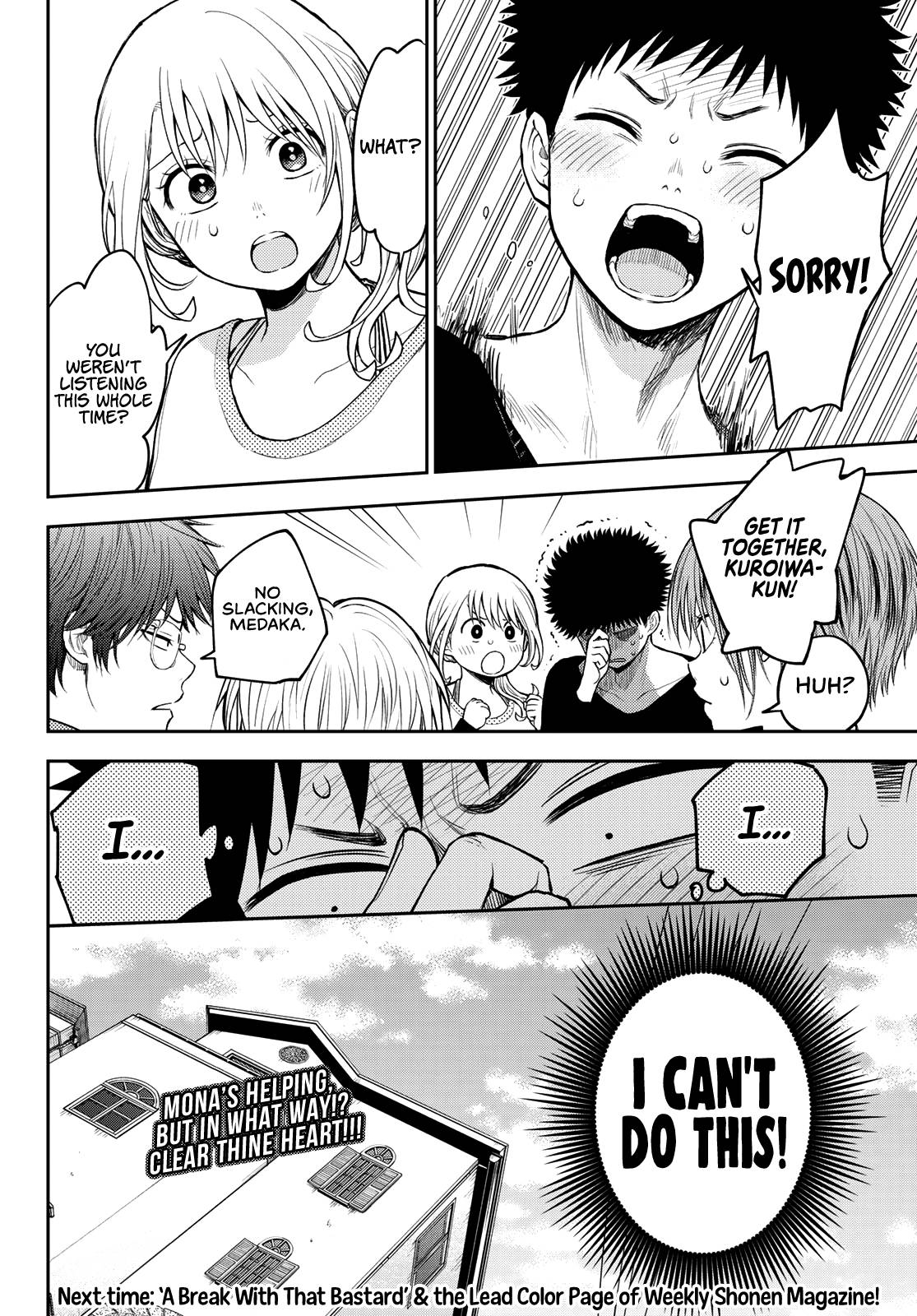Page 16 of Chapter 79