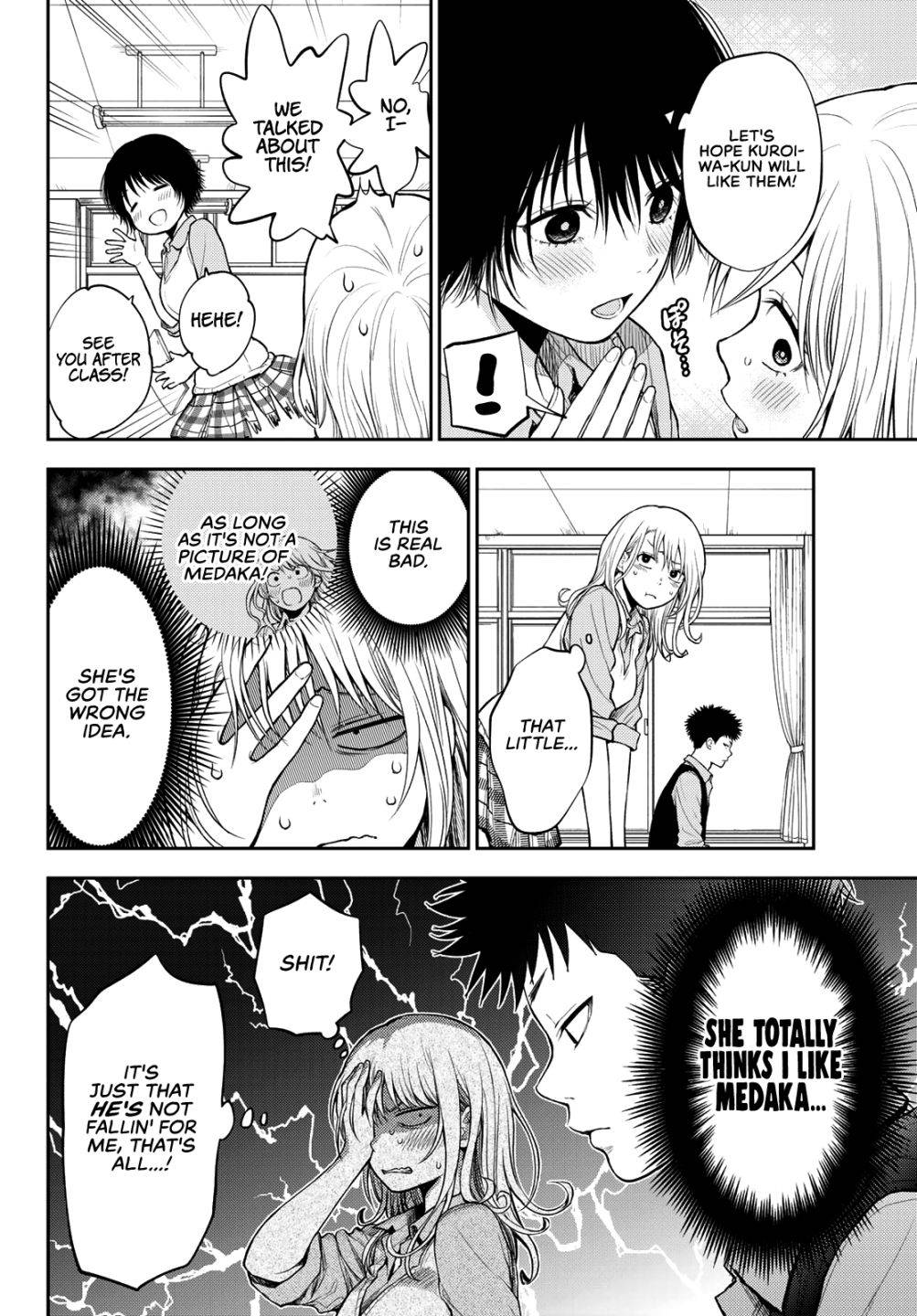Page 3 of Chapter 8