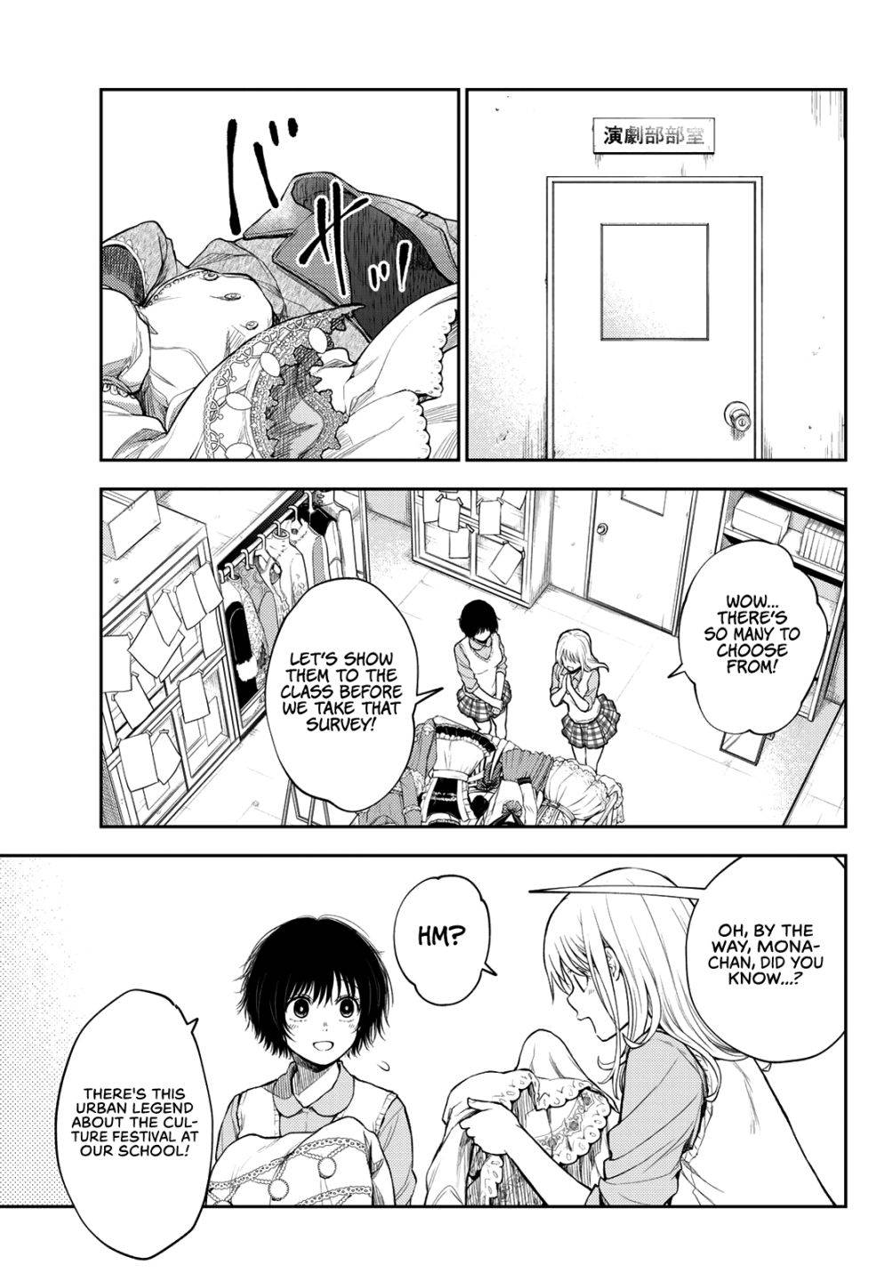 Page 4 of Chapter 8