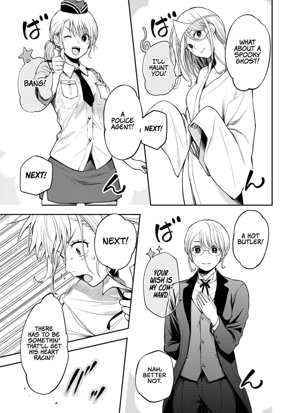 Page 8 of Chapter 8