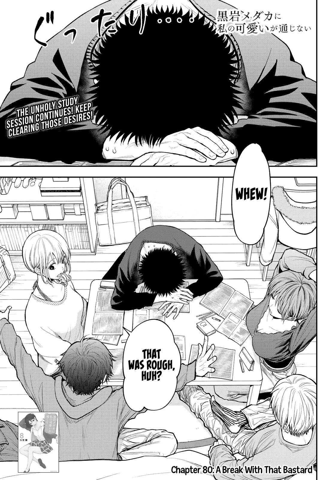 Page 6 of Chapter 80