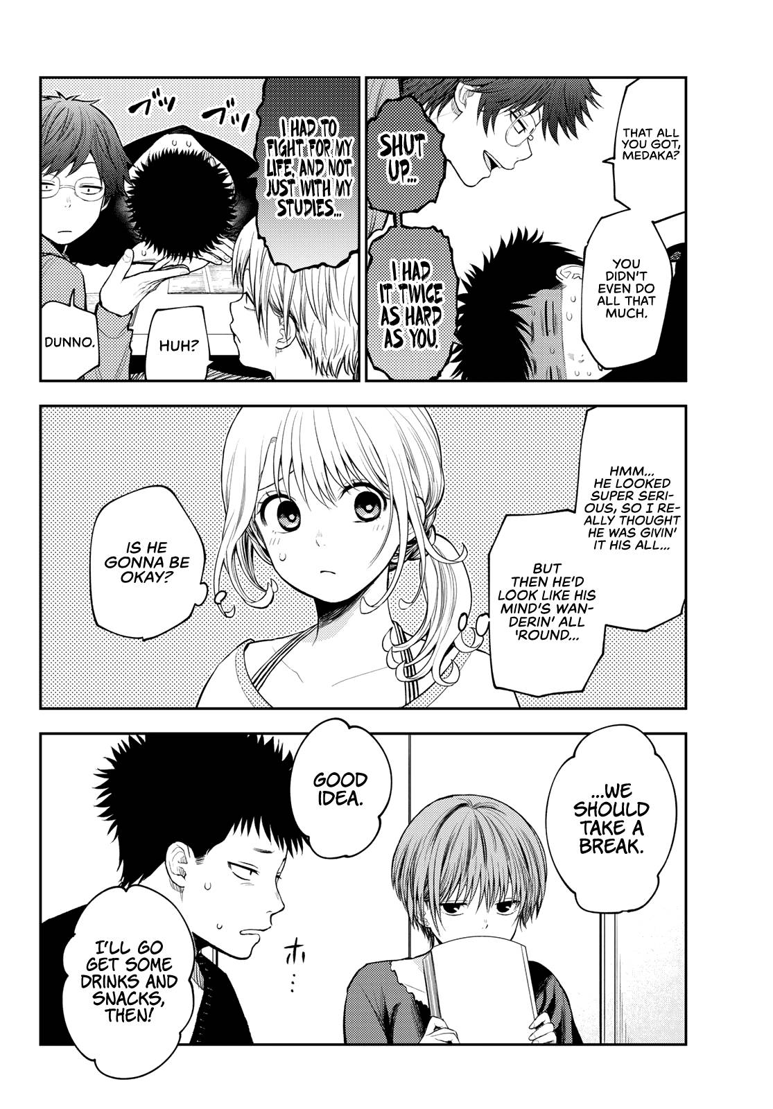 Page 7 of Chapter 80