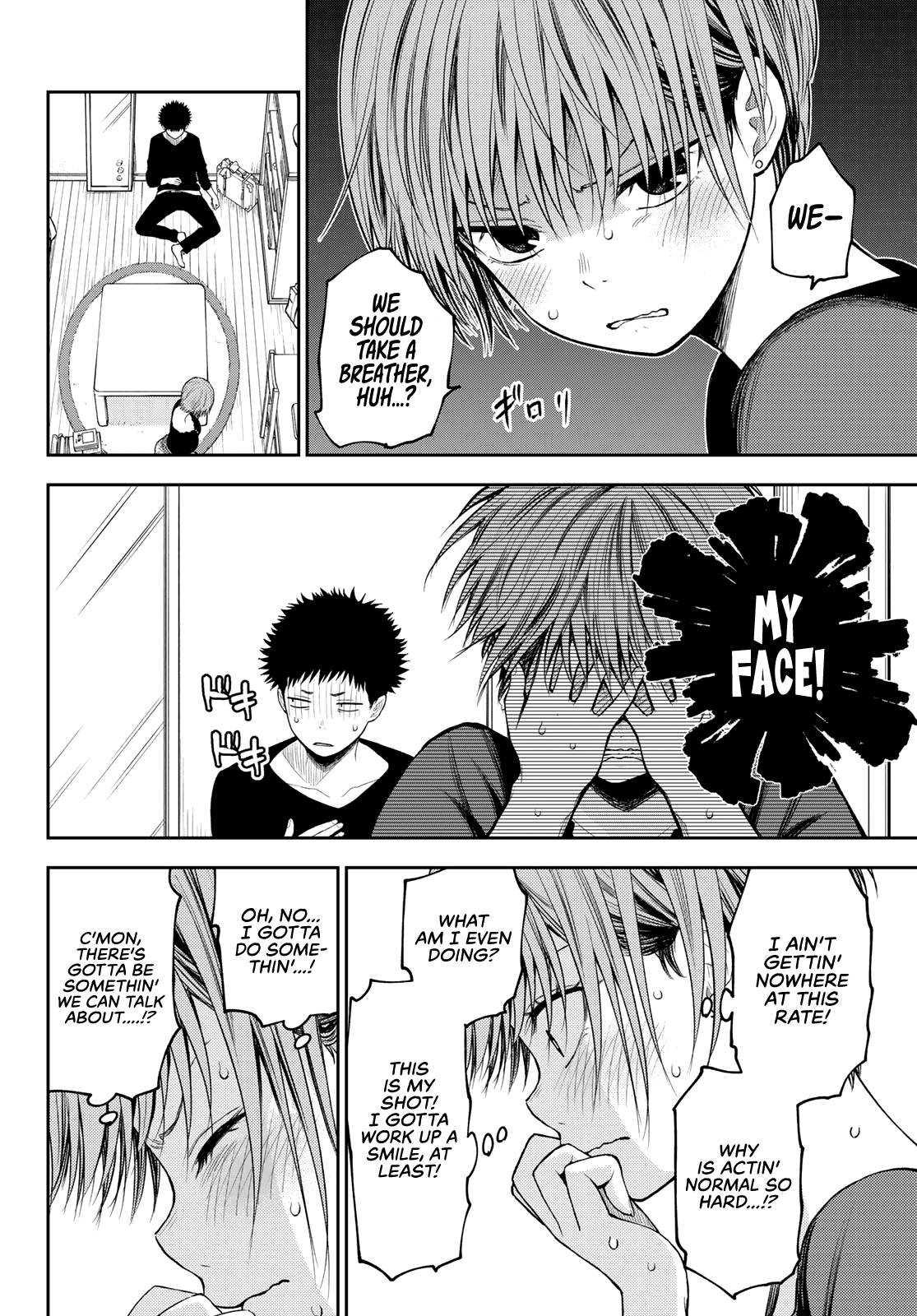 Page 11 of Chapter 80