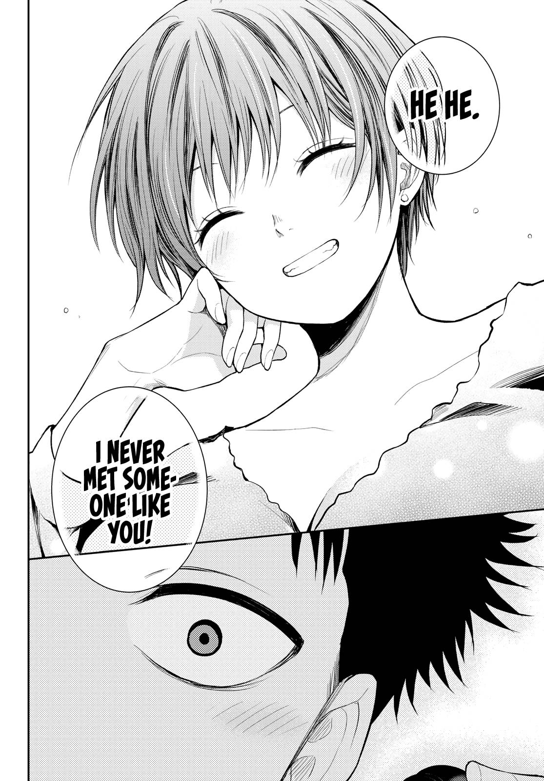 Page 17 of Chapter 80