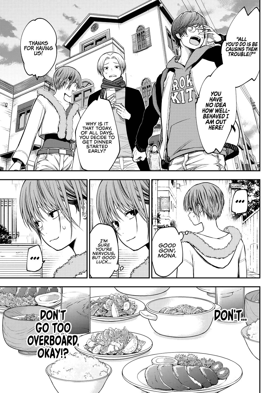 Page 8 of Chapter 81