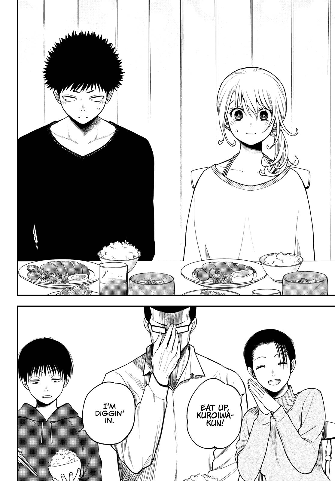 Page 9 of Chapter 81