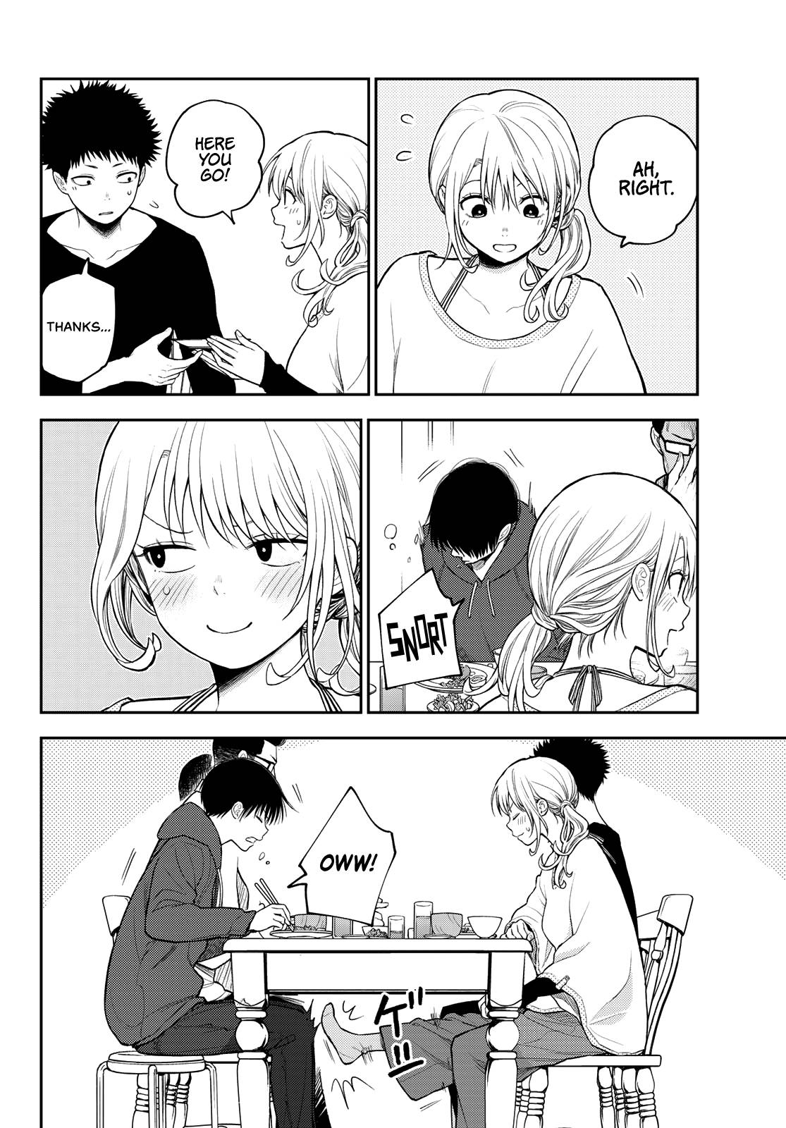 Page 11 of Chapter 81