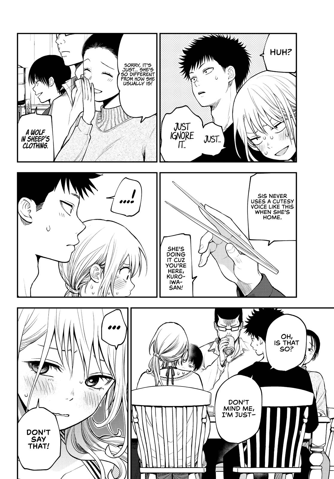 Page 13 of Chapter 81