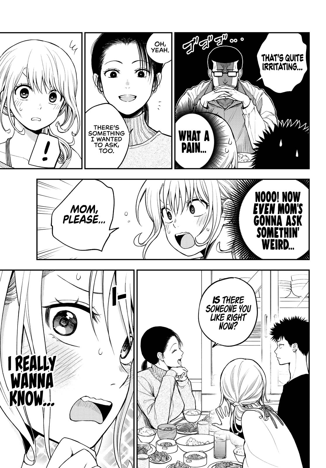 Page 4 of Chapter 82
