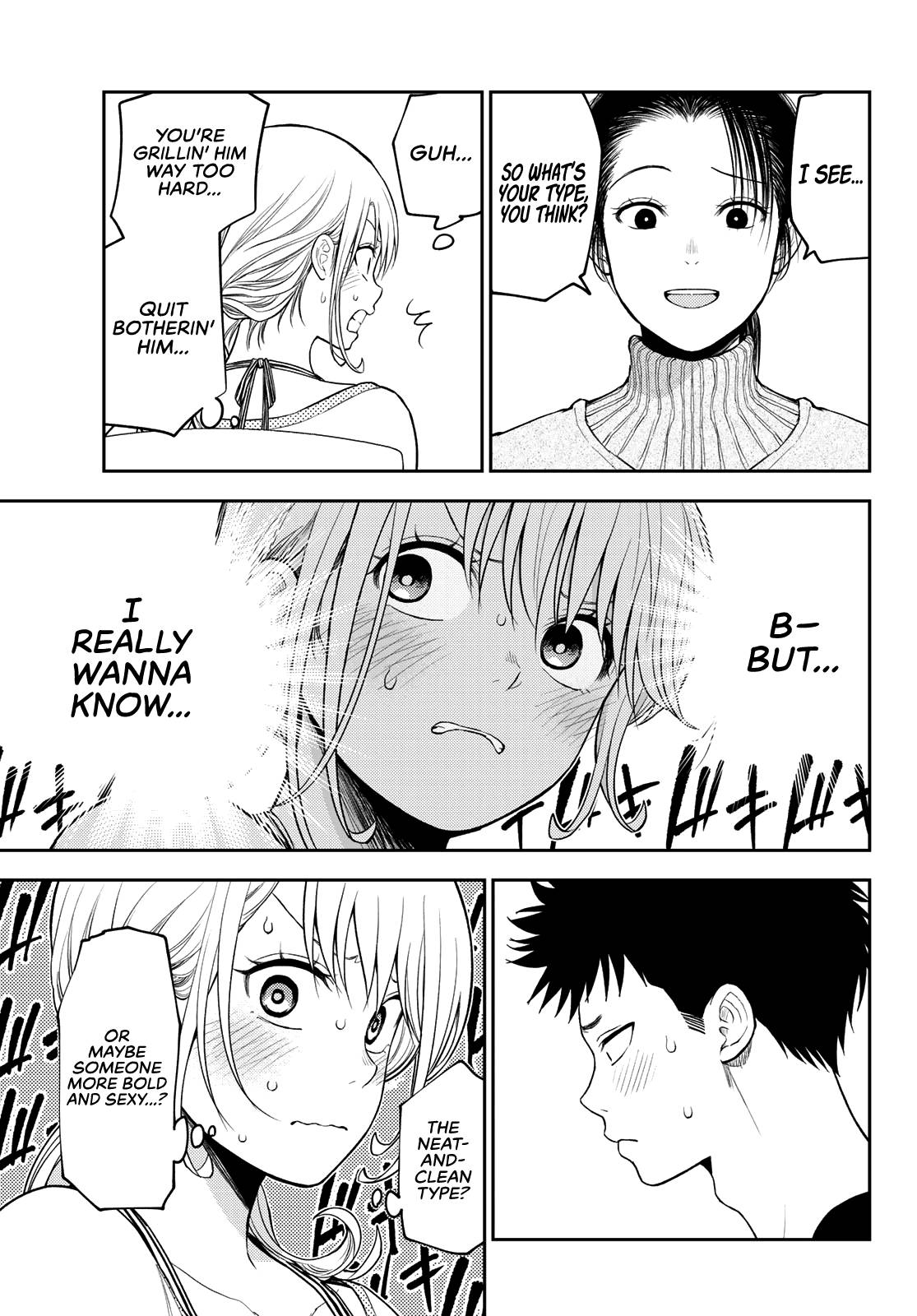 Page 6 of Chapter 82