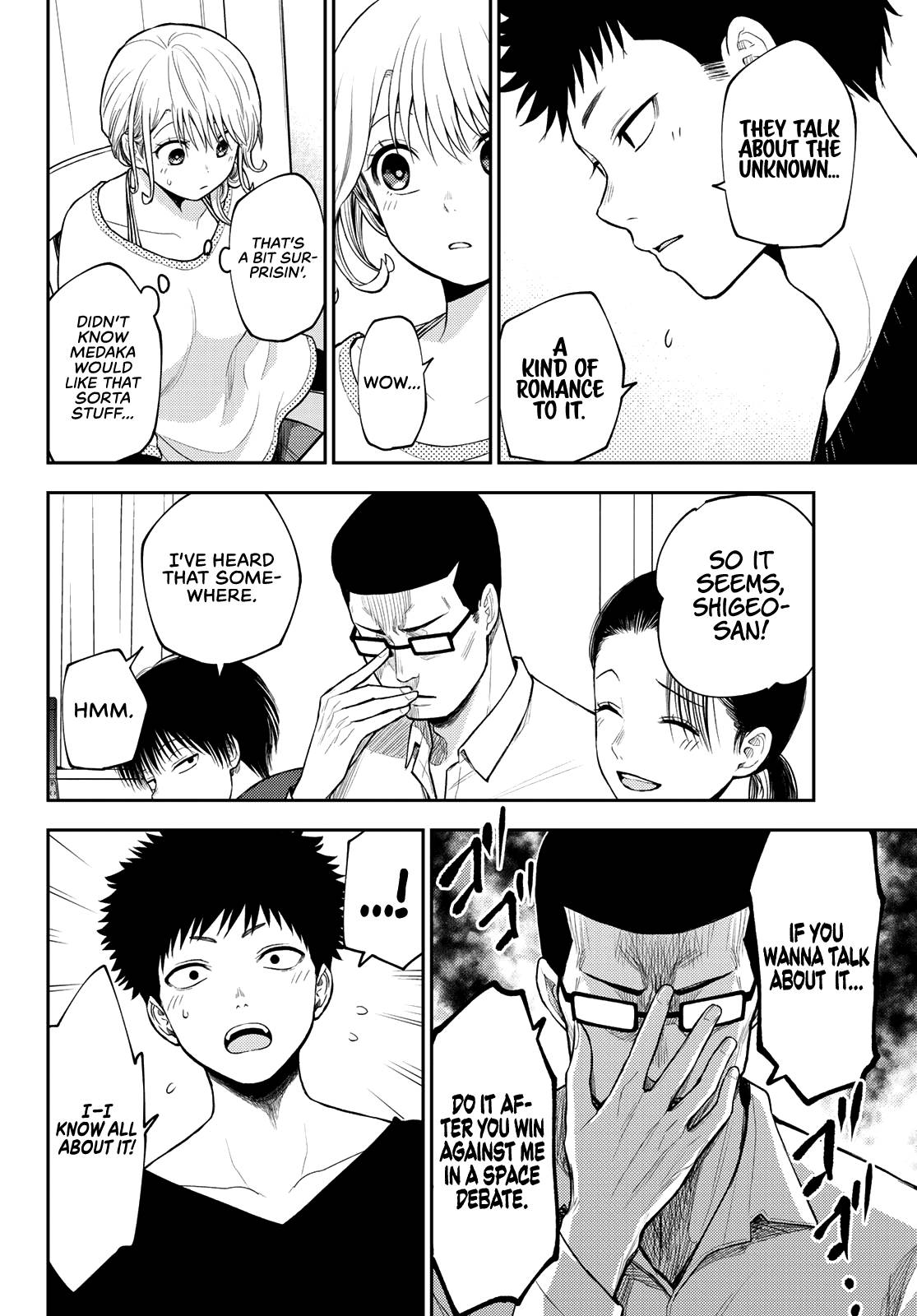 Page 9 of Chapter 82