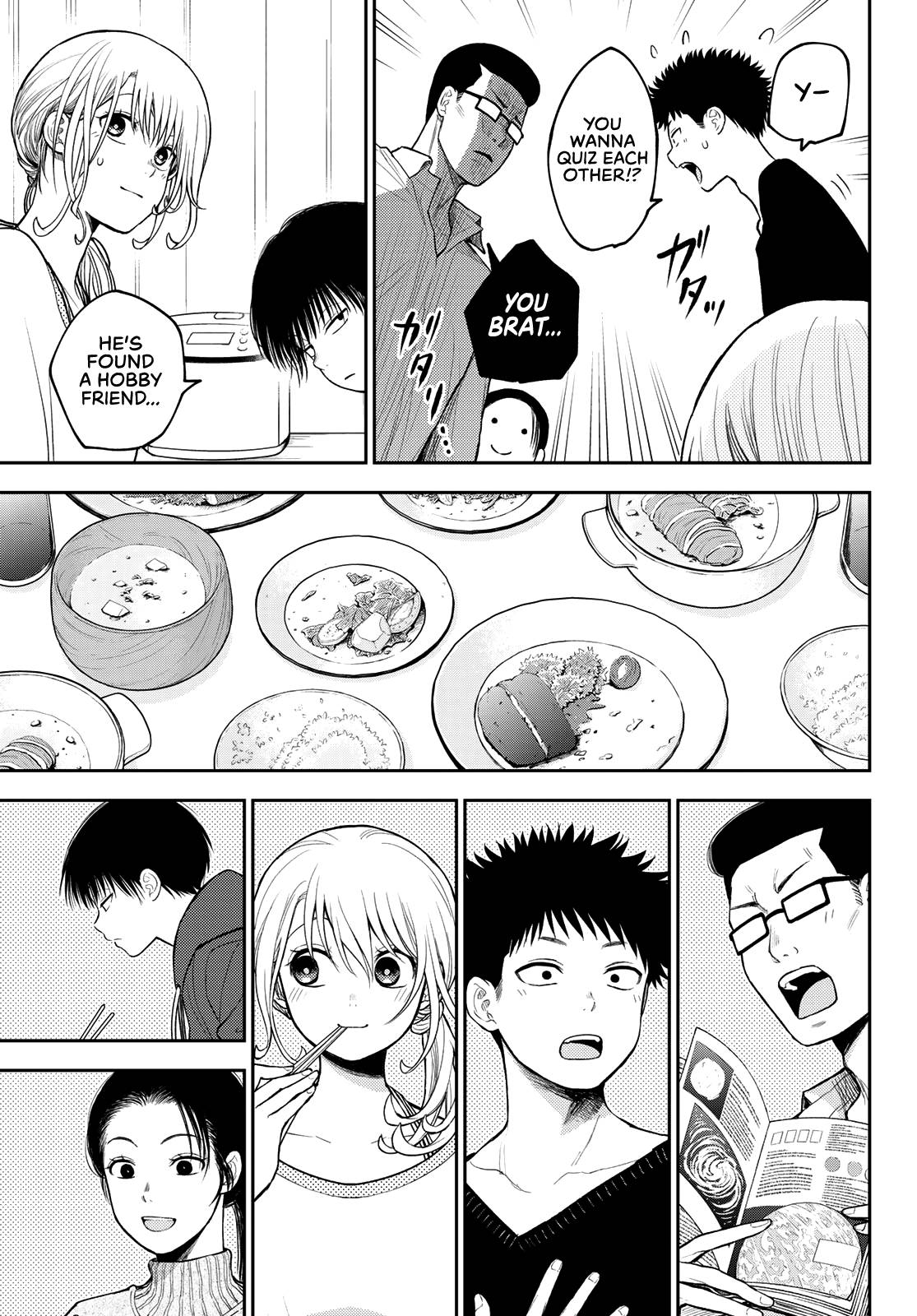 Page 10 of Chapter 82