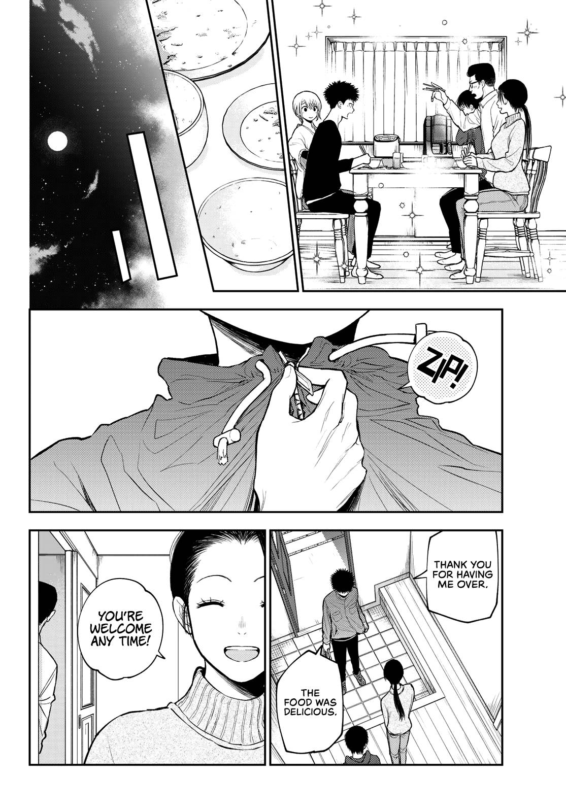 Page 11 of Chapter 82