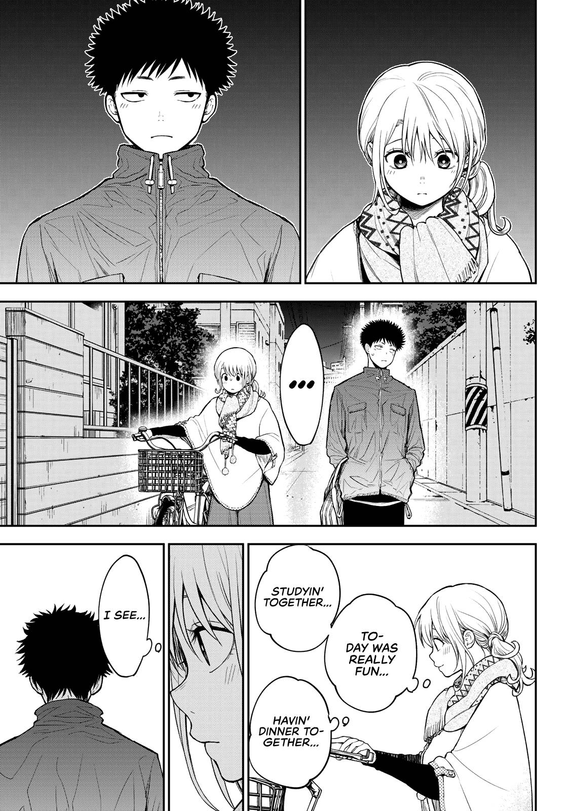 Page 14 of Chapter 82