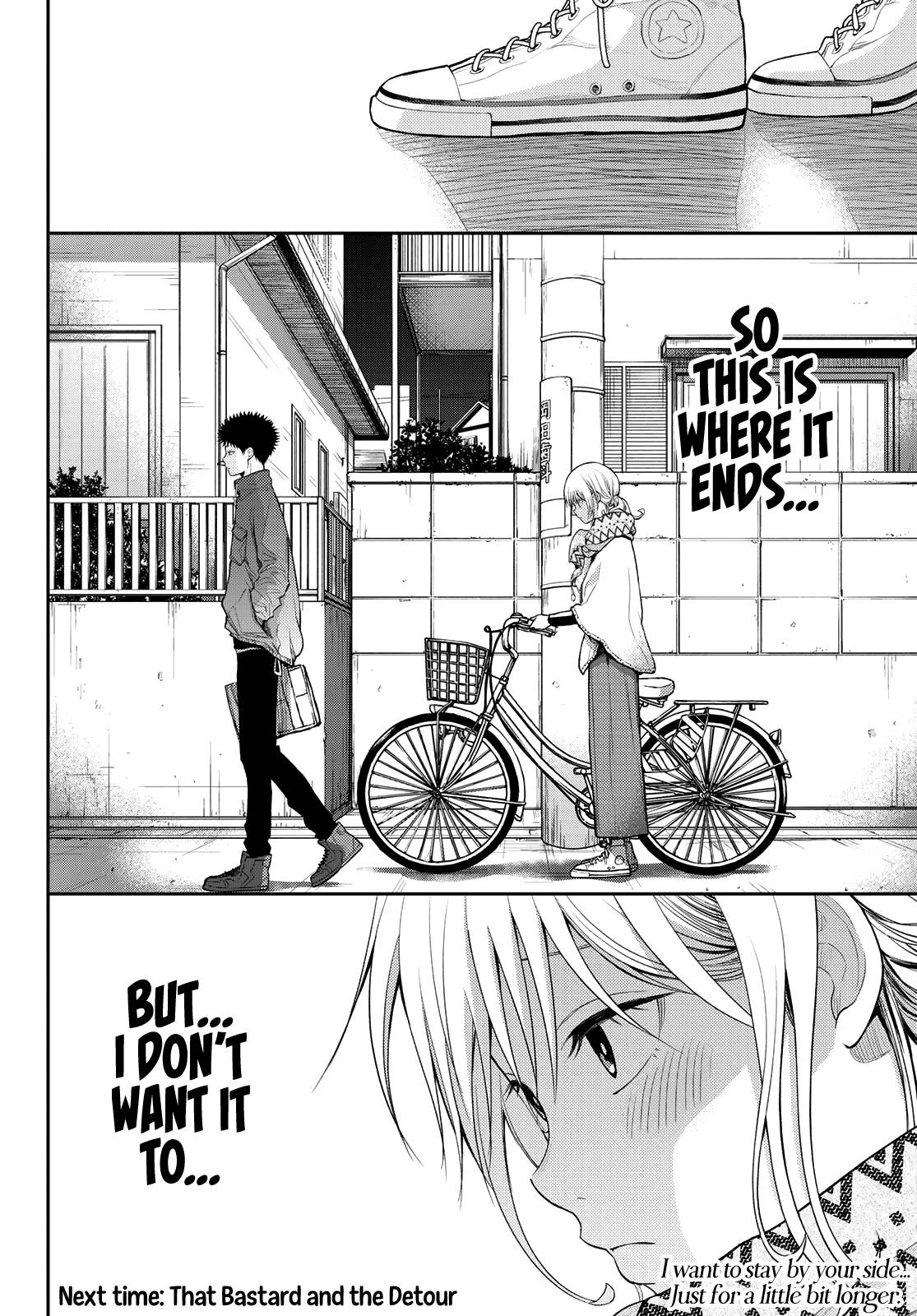 Page 15 of Chapter 82