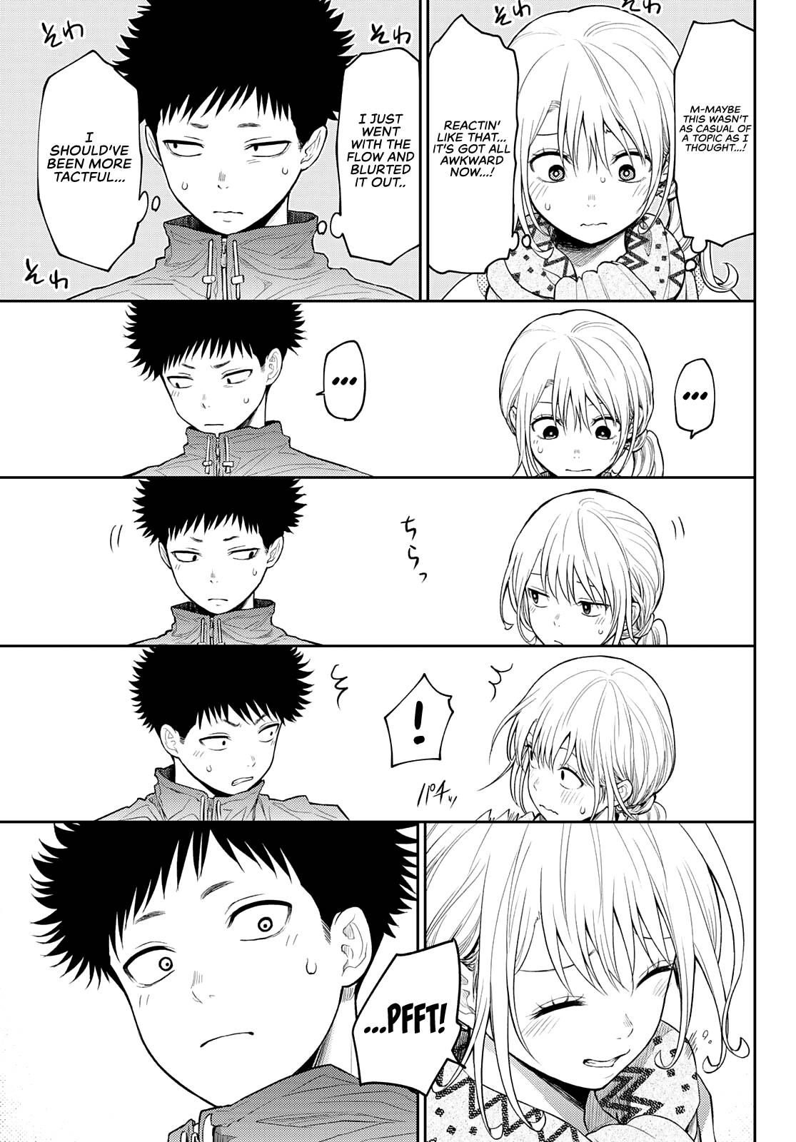Page 8 of Chapter 83