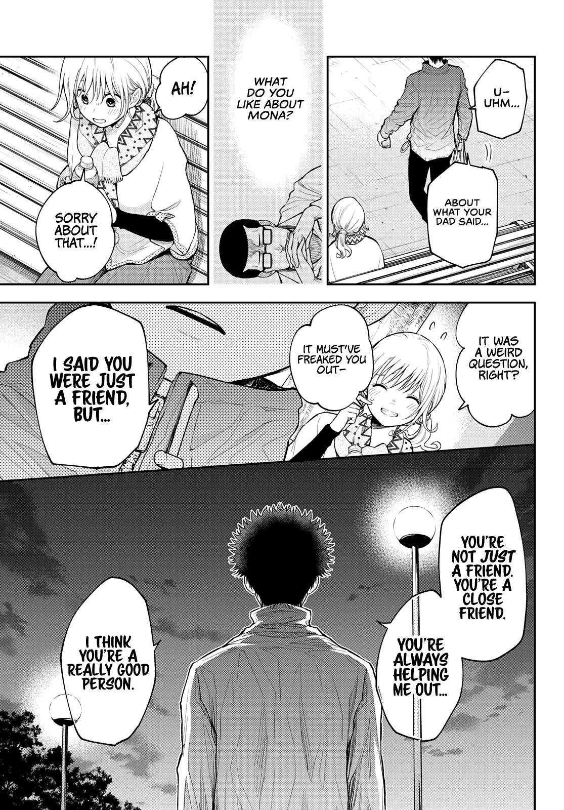 Page 10 of Chapter 83