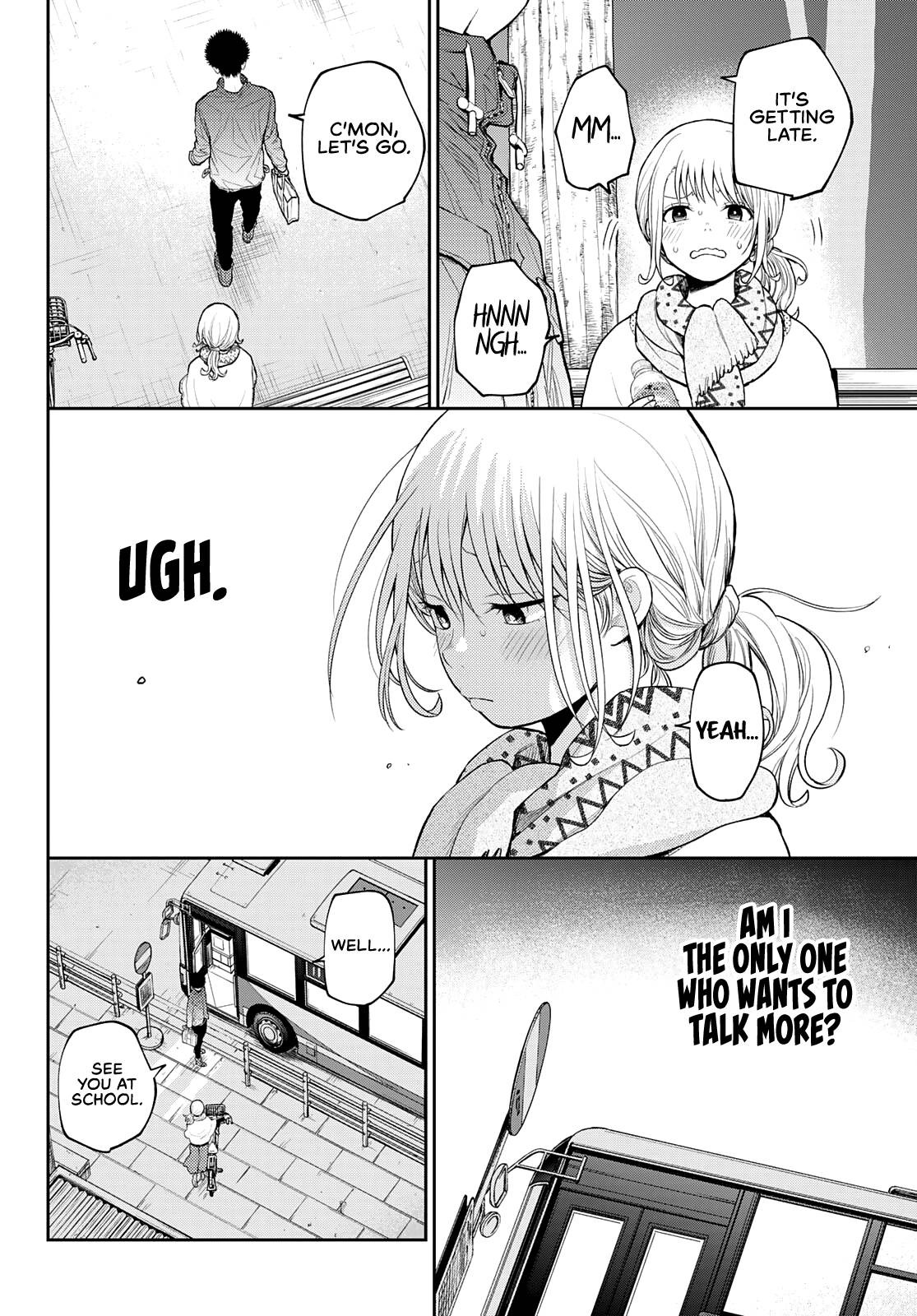 Page 13 of Chapter 83
