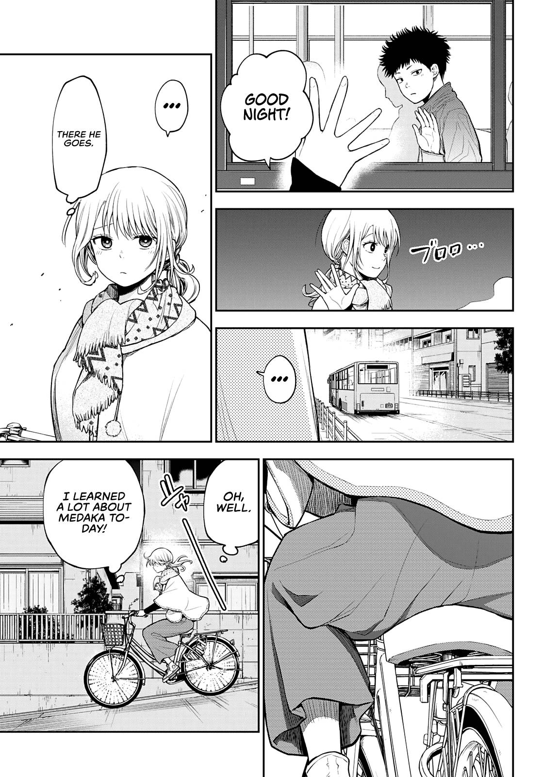 Page 14 of Chapter 83