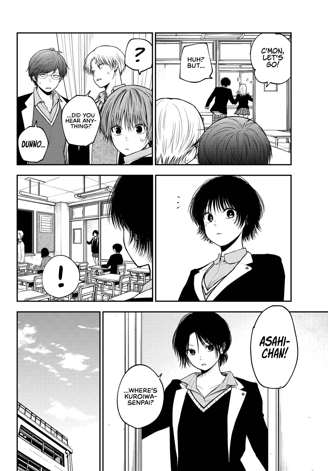 Page 7 of Chapter 84
