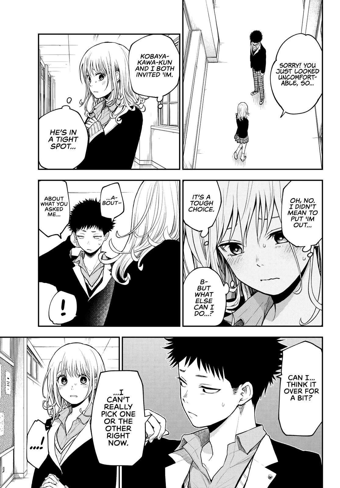 Page 8 of Chapter 84
