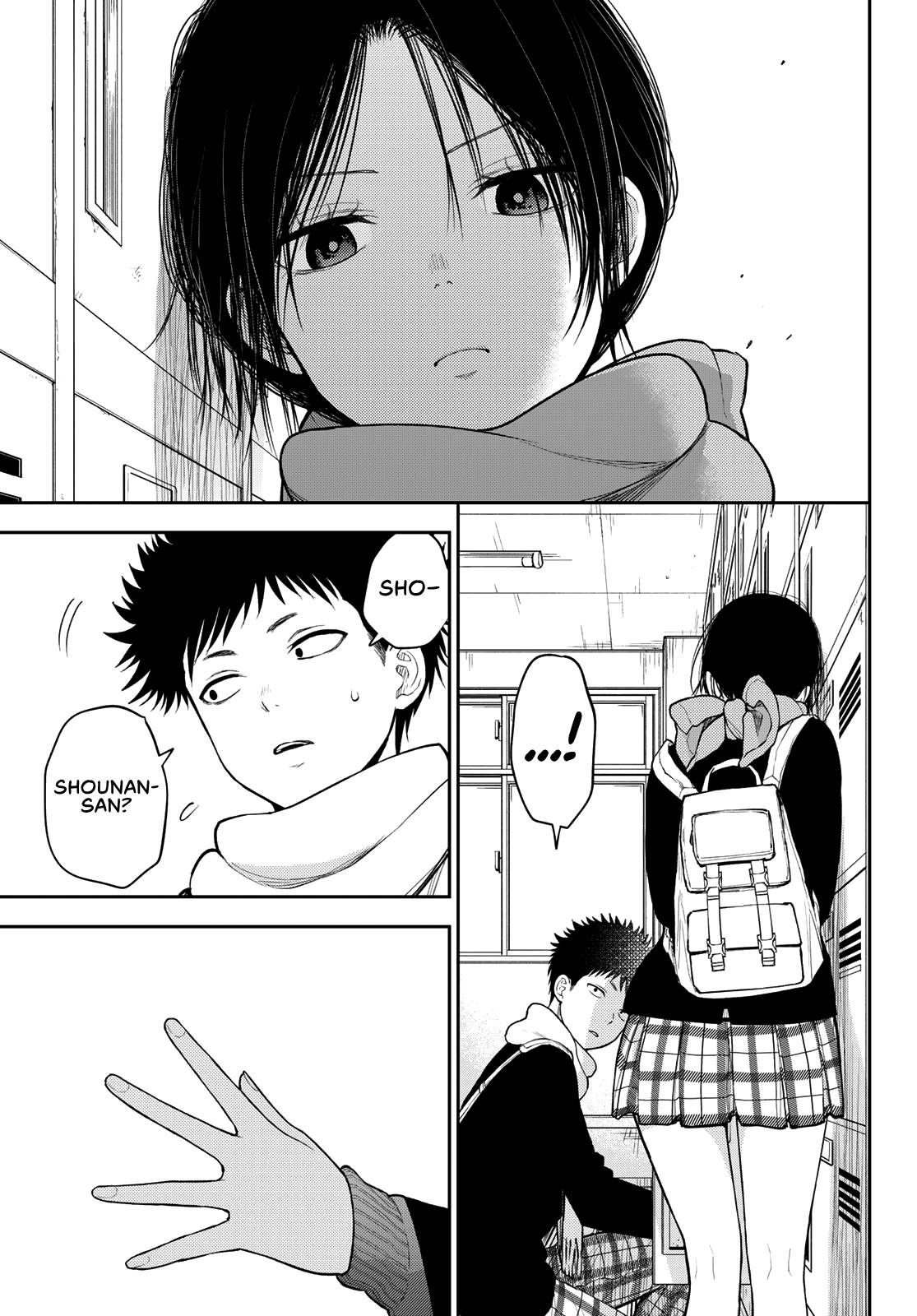 Page 12 of Chapter 84
