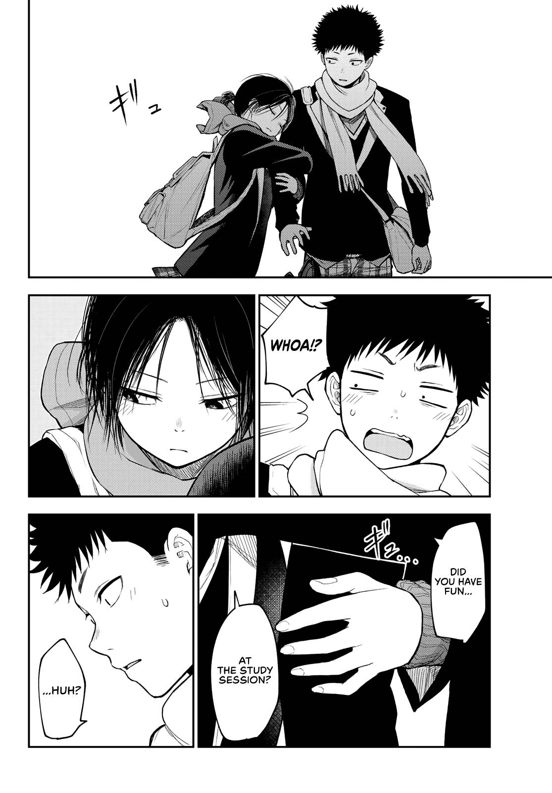 Page 13 of Chapter 84