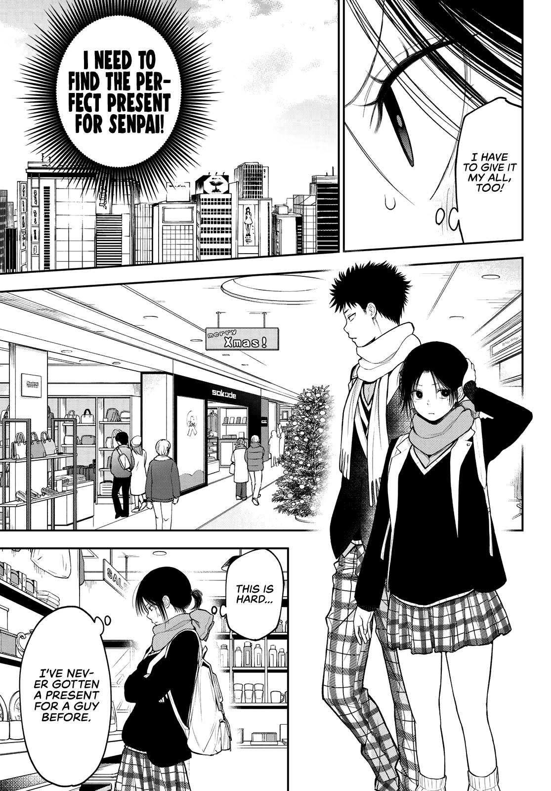 Page 4 of Chapter 85