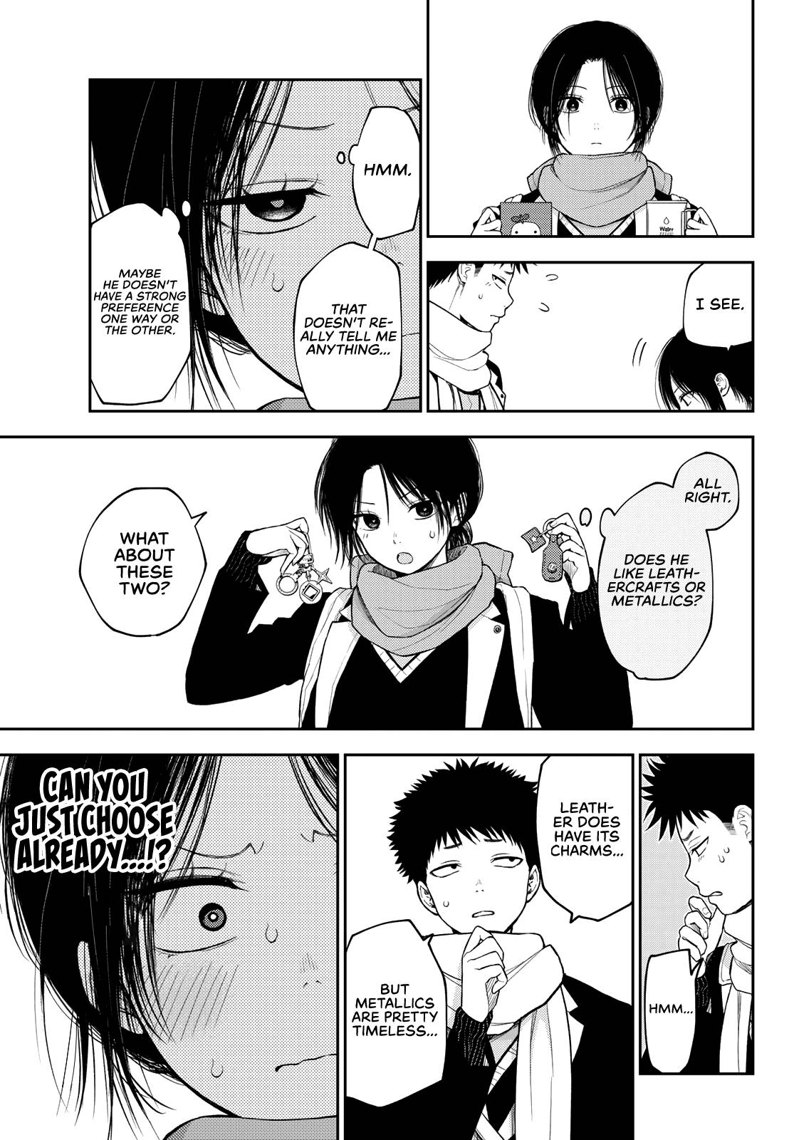 Page 6 of Chapter 85