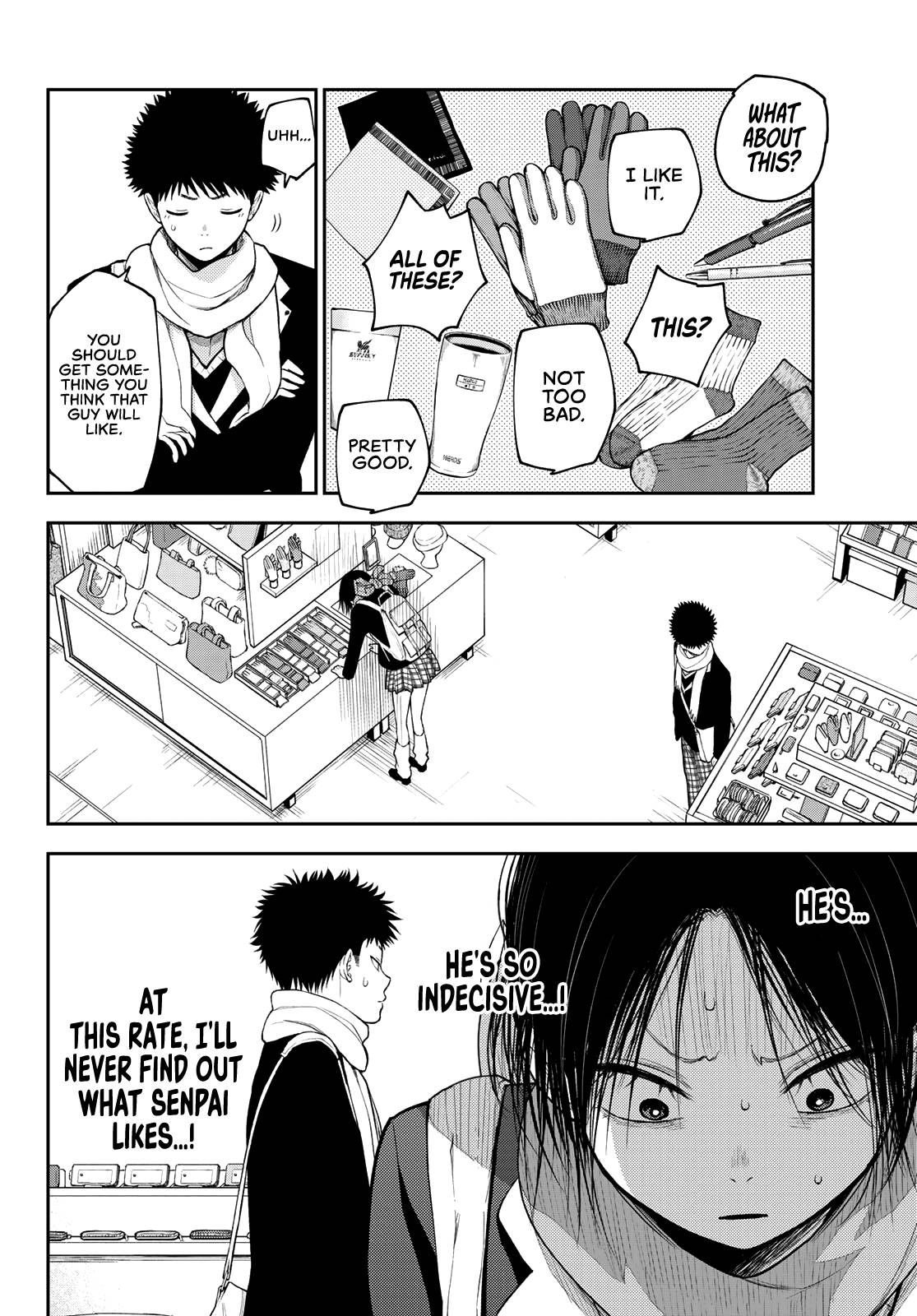Page 7 of Chapter 85