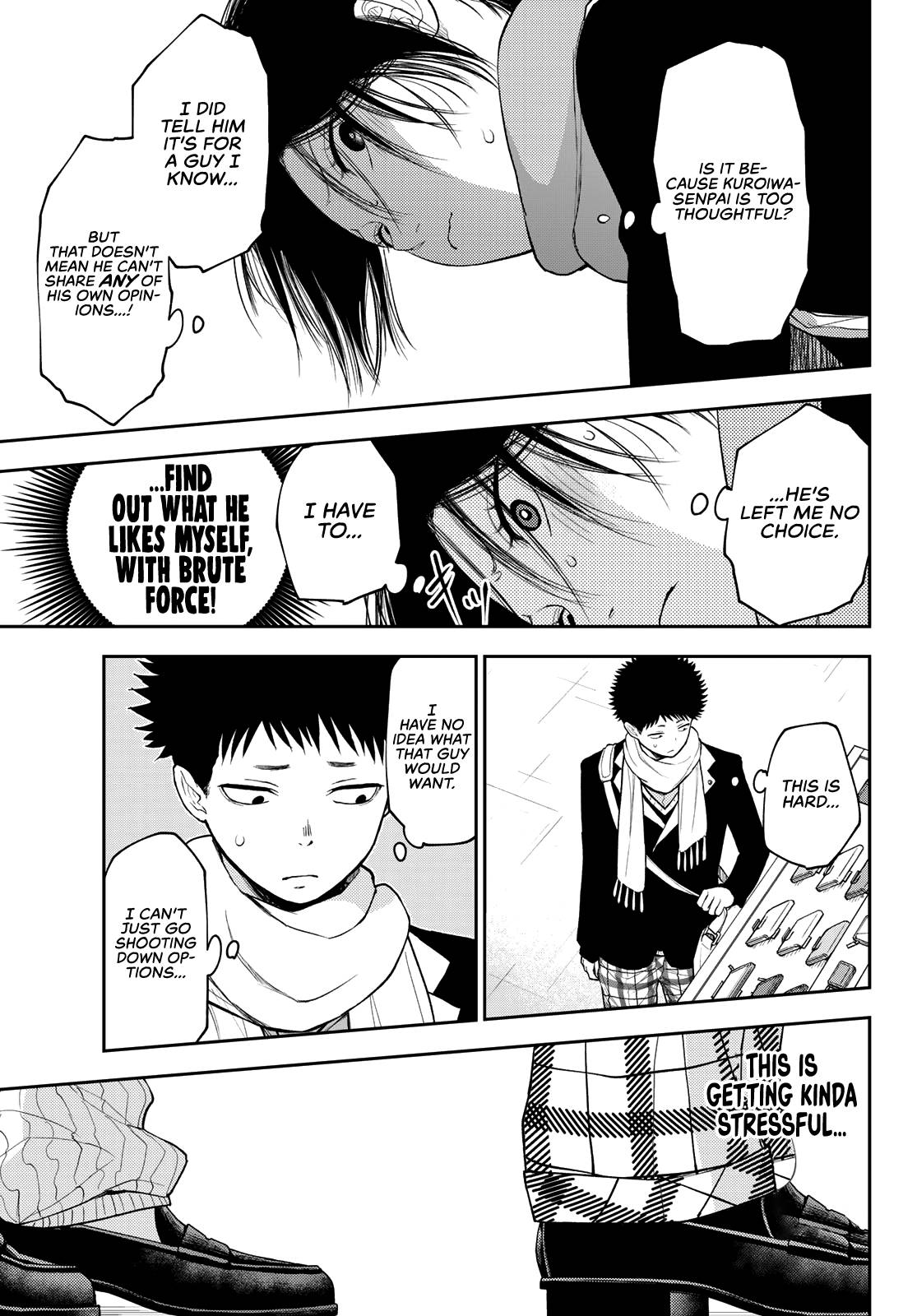 Page 8 of Chapter 85