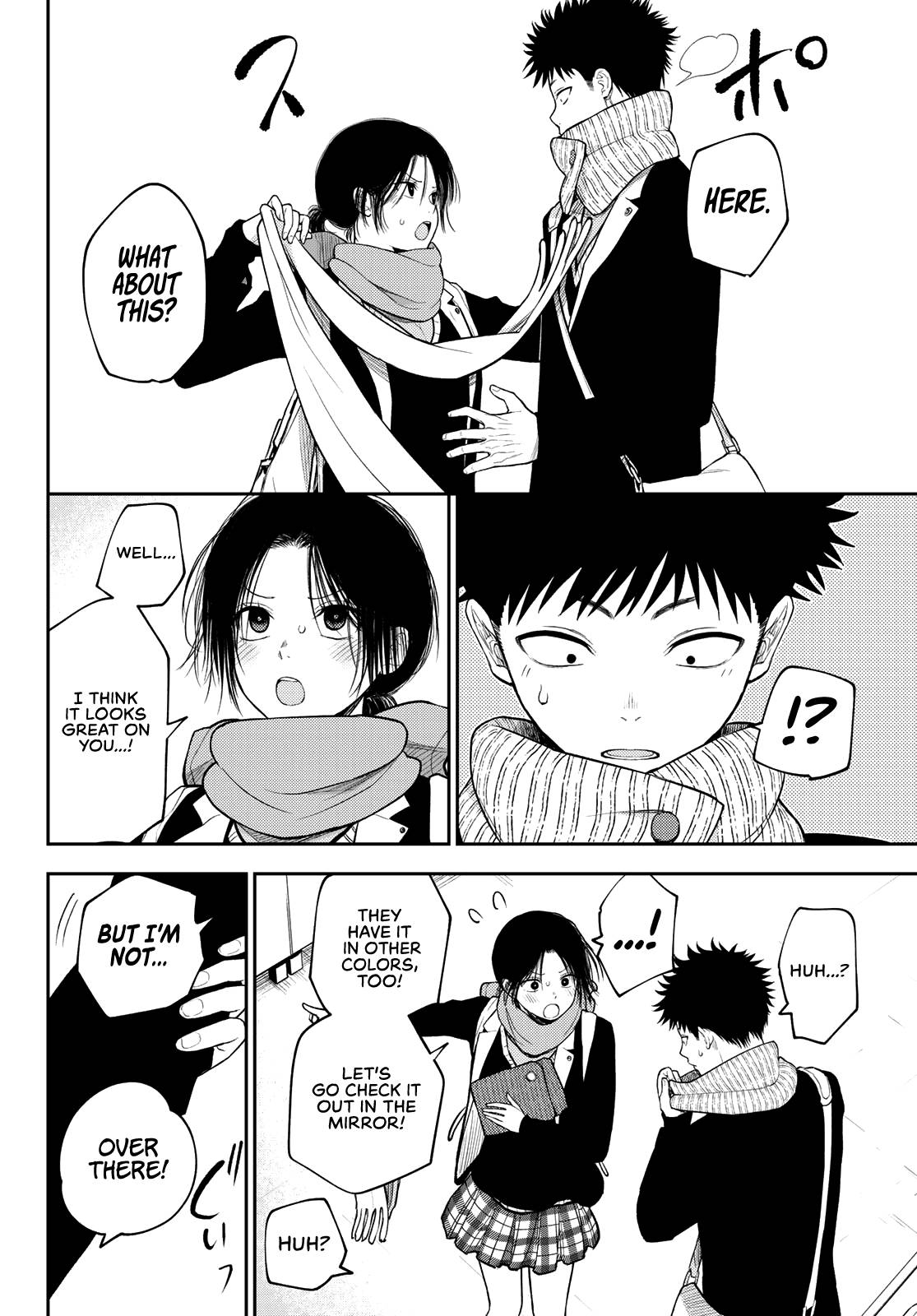 Page 11 of Chapter 85